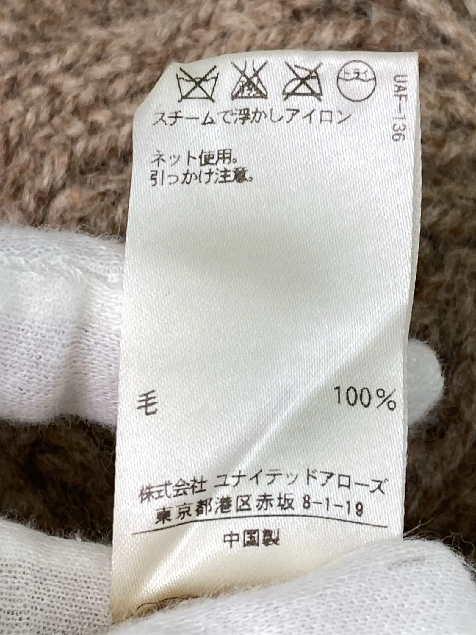 https://r2-worker.digdig.jp/product/7f284321-ed8e-42e1-894f-1eab930941d0/ecd2587b-16d5-47f1-a1d4-e6a20dead427