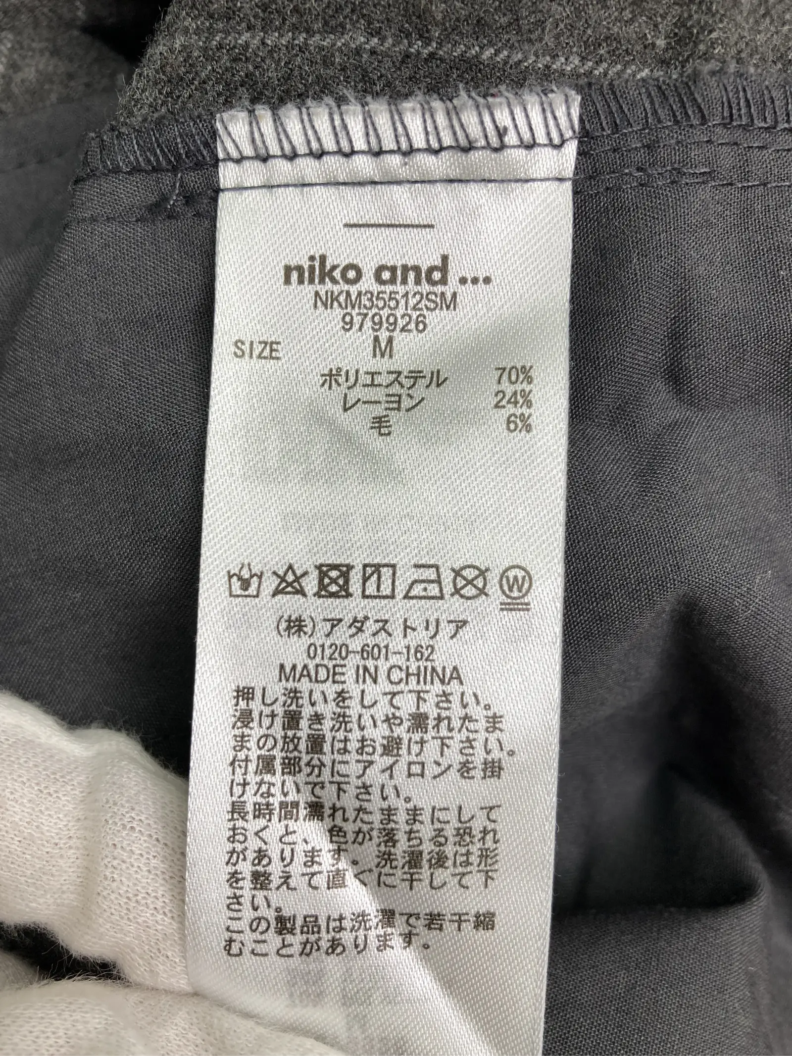 https://r2-worker.digdig.jp/product/7f294fd1-b38d-49b1-b0ee-eb05549f4675/1728aa56-976c-419c-a89f-bb6034d1f78e