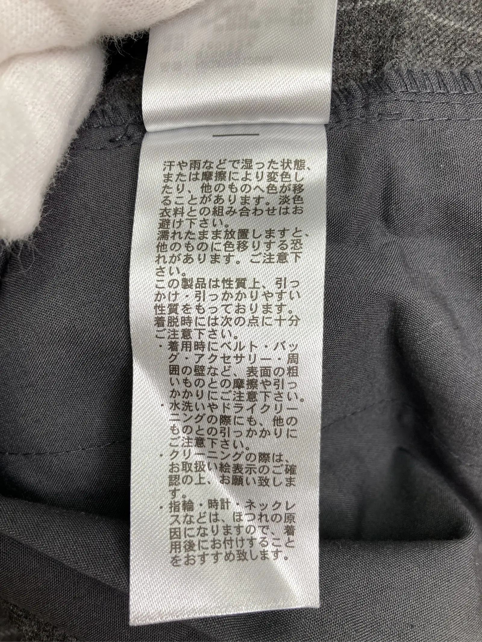 https://r2-worker.digdig.jp/product/7f294fd1-b38d-49b1-b0ee-eb05549f4675/90ddad8f-af08-48c4-96a6-f592b64362a8