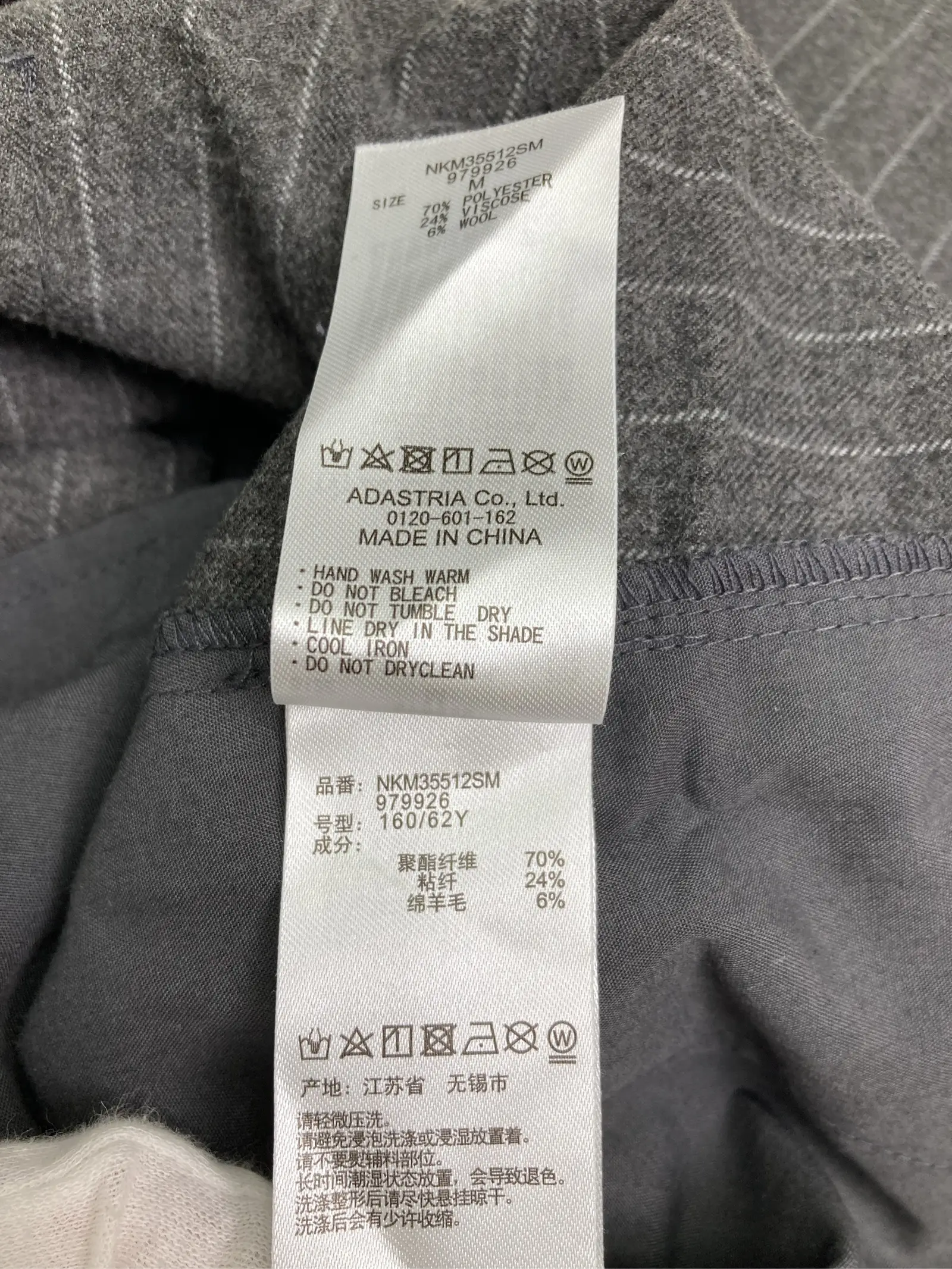 https://r2-worker.digdig.jp/product/7f294fd1-b38d-49b1-b0ee-eb05549f4675/ea61ff2d-4846-4e7a-8b95-06e9b93cccab