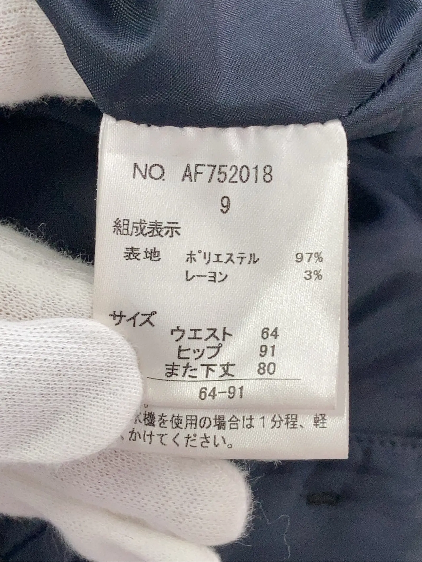 https://r2-worker.digdig.jp/product/7f2a6e15-b00d-4112-a042-3b7897cc1c97/5f64cb86-3dbd-4a29-a6e8-762748814591