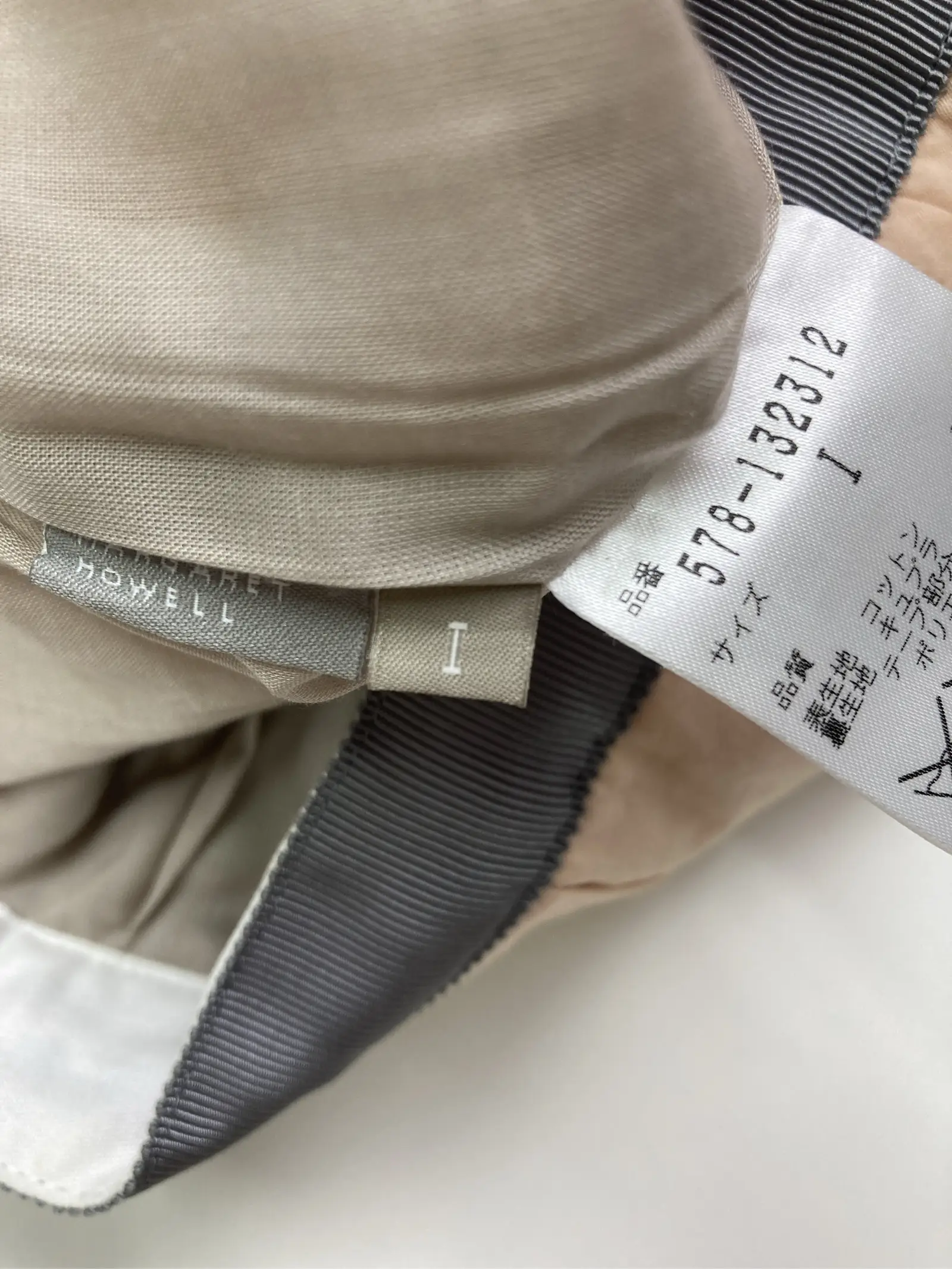 https://r2-worker.digdig.jp/product/7f2b6e6e-0e00-4554-a4a0-20d1be6b9ac3/f4ce3427-8983-432e-a765-e85bebed88e7