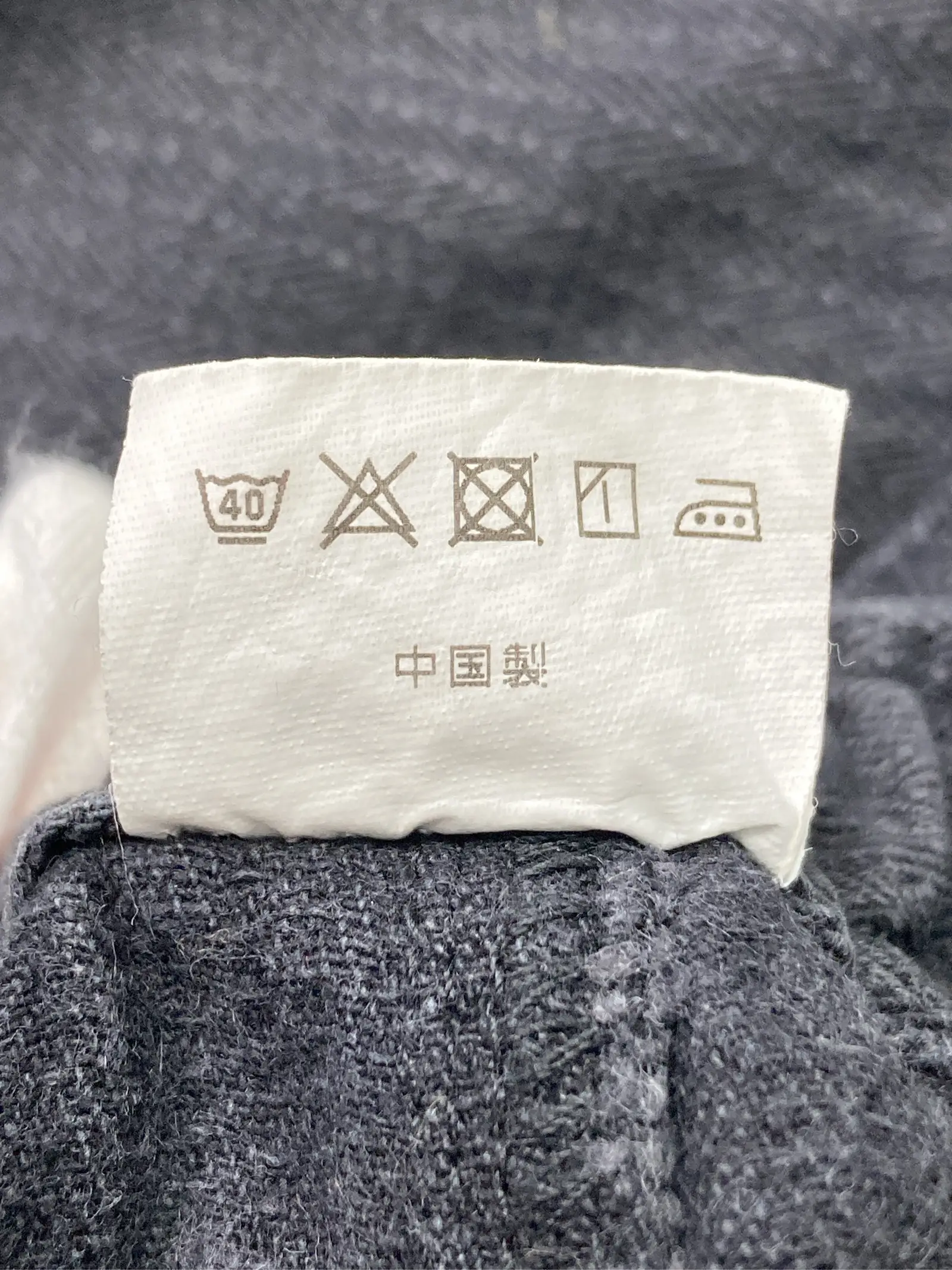 https://r2-worker.digdig.jp/product/7f2bc1c0-d4a4-4758-afea-9d14e6ddbe66/1e4db98c-de4f-41f0-834c-86b68bacd8ae