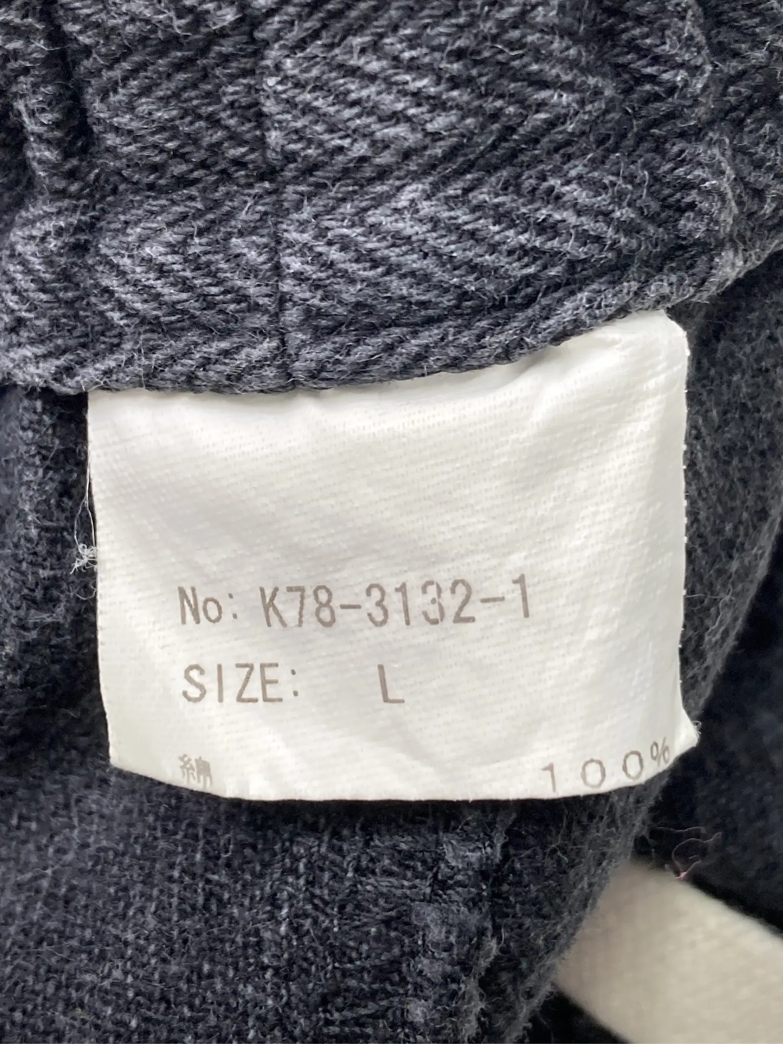 https://r2-worker.digdig.jp/product/7f2bc1c0-d4a4-4758-afea-9d14e6ddbe66/50df01ef-787d-499a-ac13-edbd17538c95
