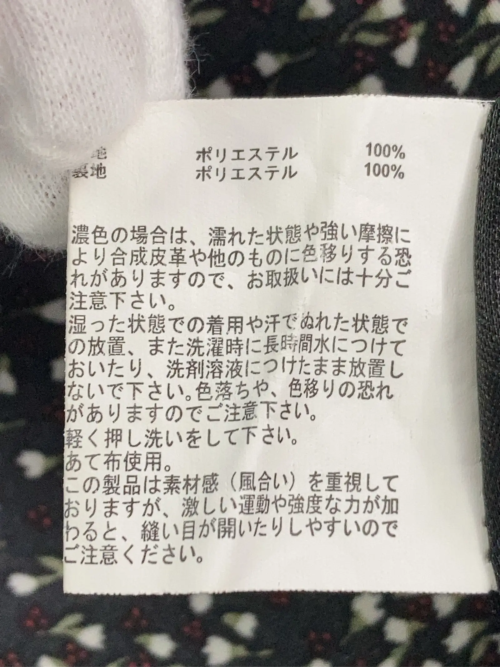 https://r2-worker.digdig.jp/product/7f2d687f-66a3-44ff-81ba-27f0668ef0bb/a4af2acb-fe33-4997-bf32-e763d48d907e