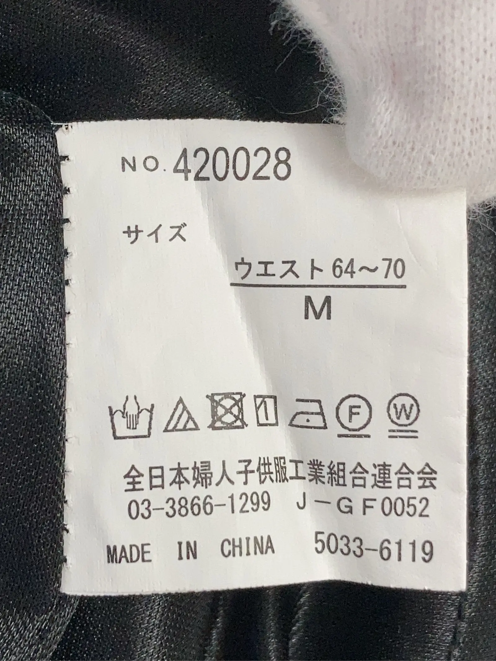 https://r2-worker.digdig.jp/product/7f2d687f-66a3-44ff-81ba-27f0668ef0bb/e22655ff-f392-451f-bc86-5b890eed7dca