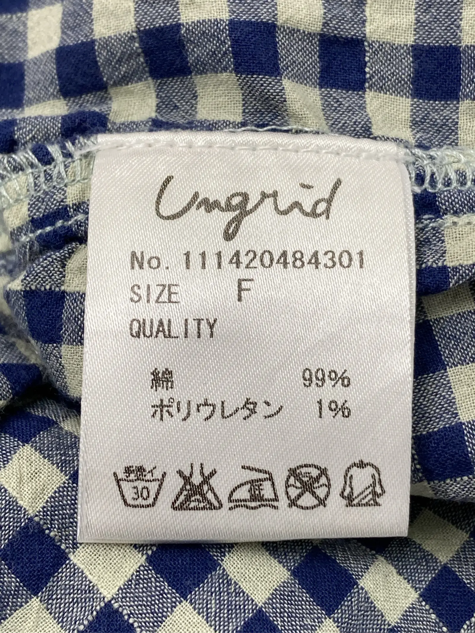 https://r2-worker.digdig.jp/product/7f3004a6-4dd1-4ada-9cd0-de2563c4b5b3/73b85874-6db7-458e-a4e4-4ebc7790bbee
