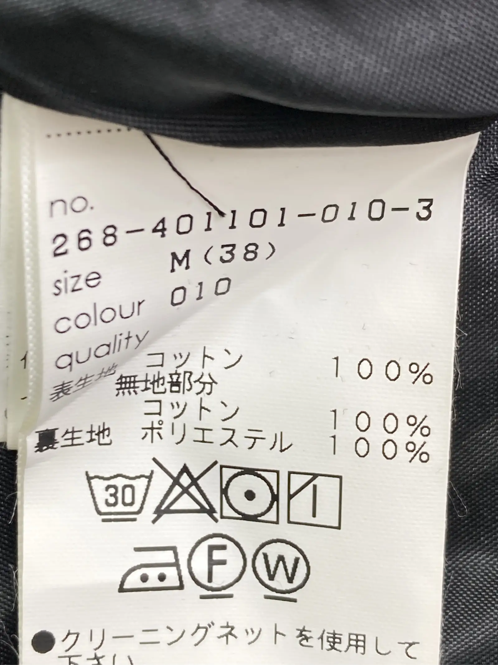 https://r2-worker.digdig.jp/product/7f321742-468d-406f-afe0-9d272a04578f/a4905ce4-e92a-43bd-95e0-0391948d3ce2