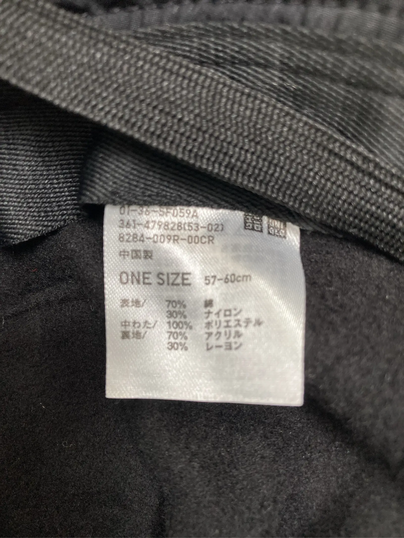 https://r2-worker.digdig.jp/product/7f3294ab-71d3-494b-a9f5-48428e7aa58a/2169741a-d4f8-4899-83c7-2925253a3c74