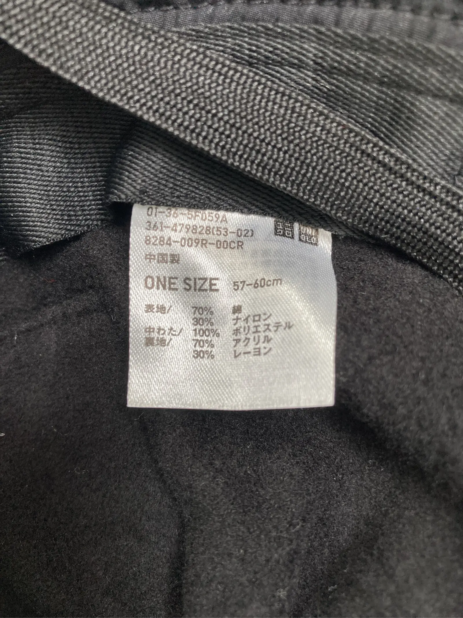 https://r2-worker.digdig.jp/product/7f3294ab-71d3-494b-a9f5-48428e7aa58a/995eb528-fea0-43dd-b7a2-a63b92b45472