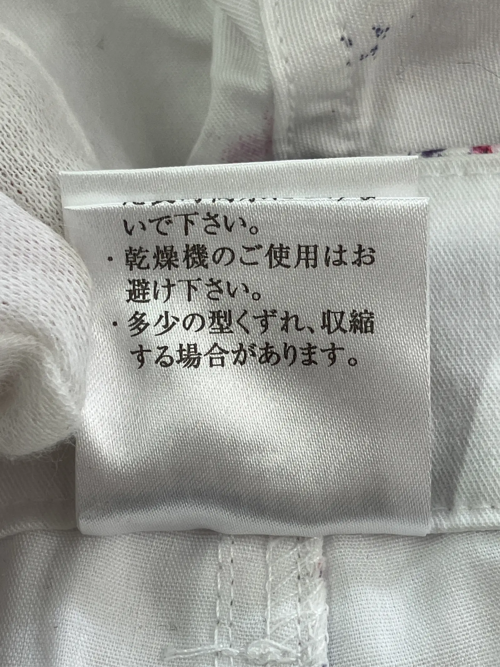 https://r2-worker.digdig.jp/product/7f33771e-3404-4f50-a168-7e7b8ec381a0/4a1c6cf6-62ce-48bd-958a-65fb009eaaca