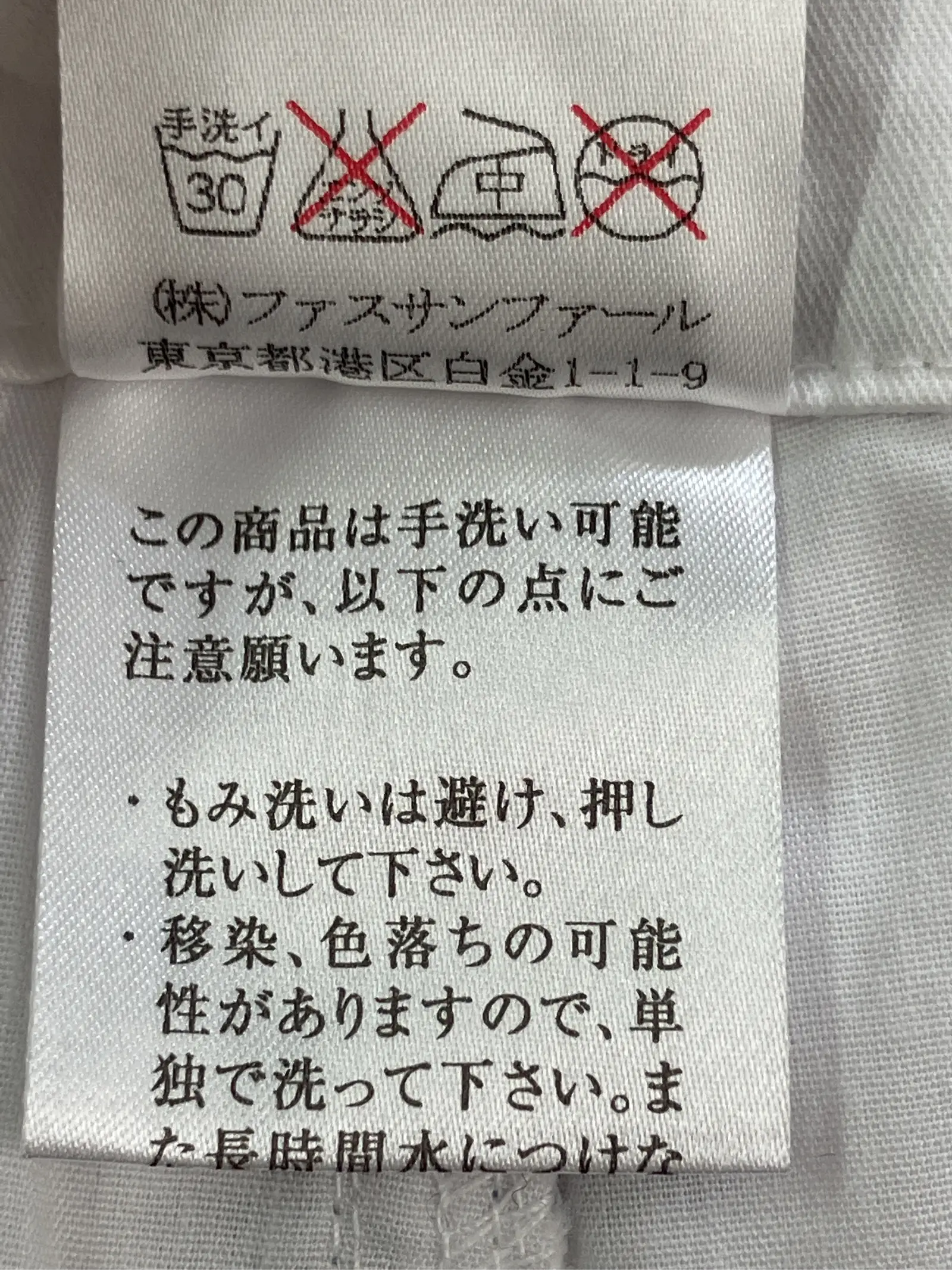 https://r2-worker.digdig.jp/product/7f33771e-3404-4f50-a168-7e7b8ec381a0/a8731b39-40a5-4839-b1e6-89b3a53935a9