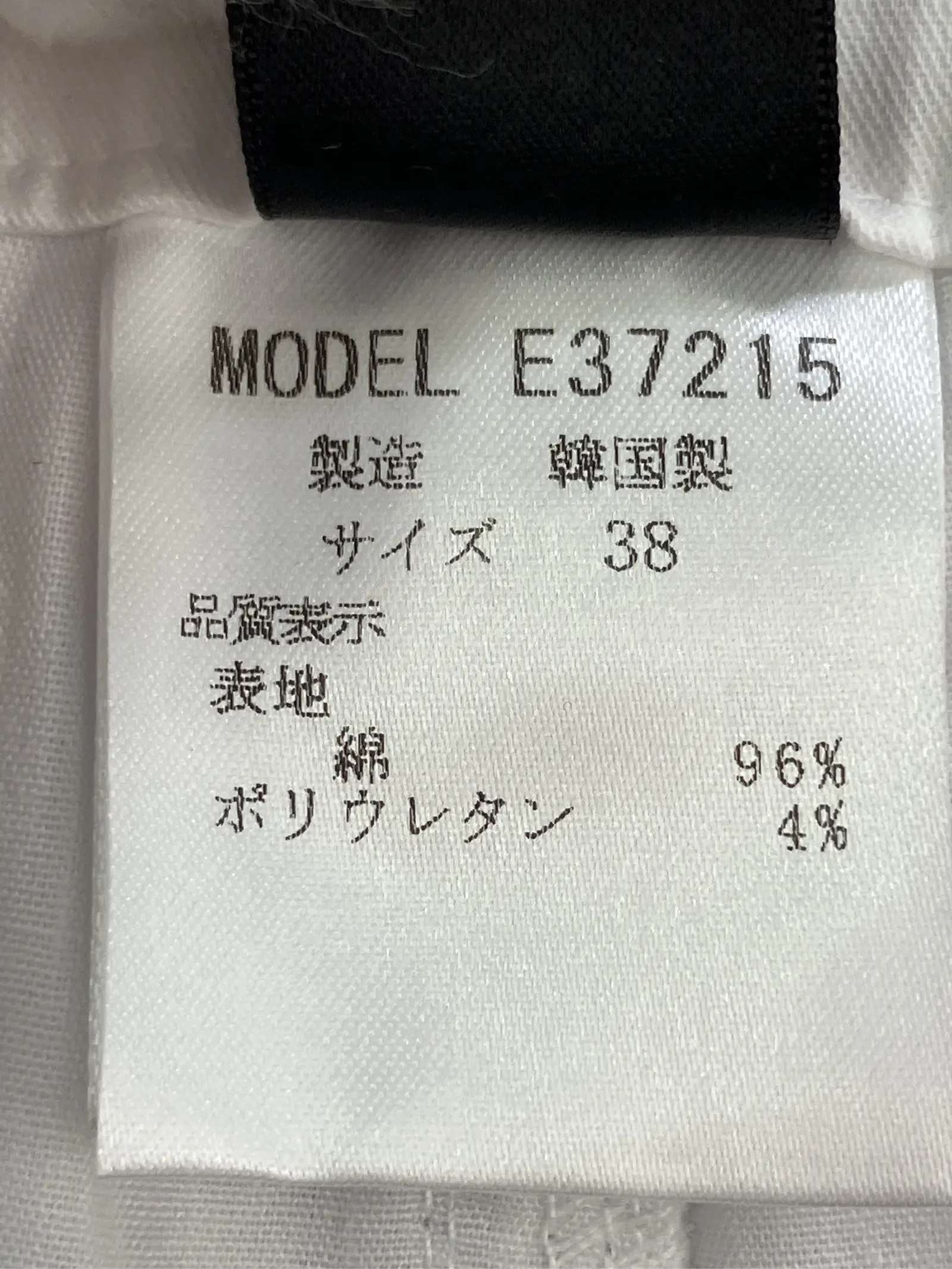 https://r2-worker.digdig.jp/product/7f33771e-3404-4f50-a168-7e7b8ec381a0/c879aa81-acdd-490a-a2bd-f3d6b8146c74