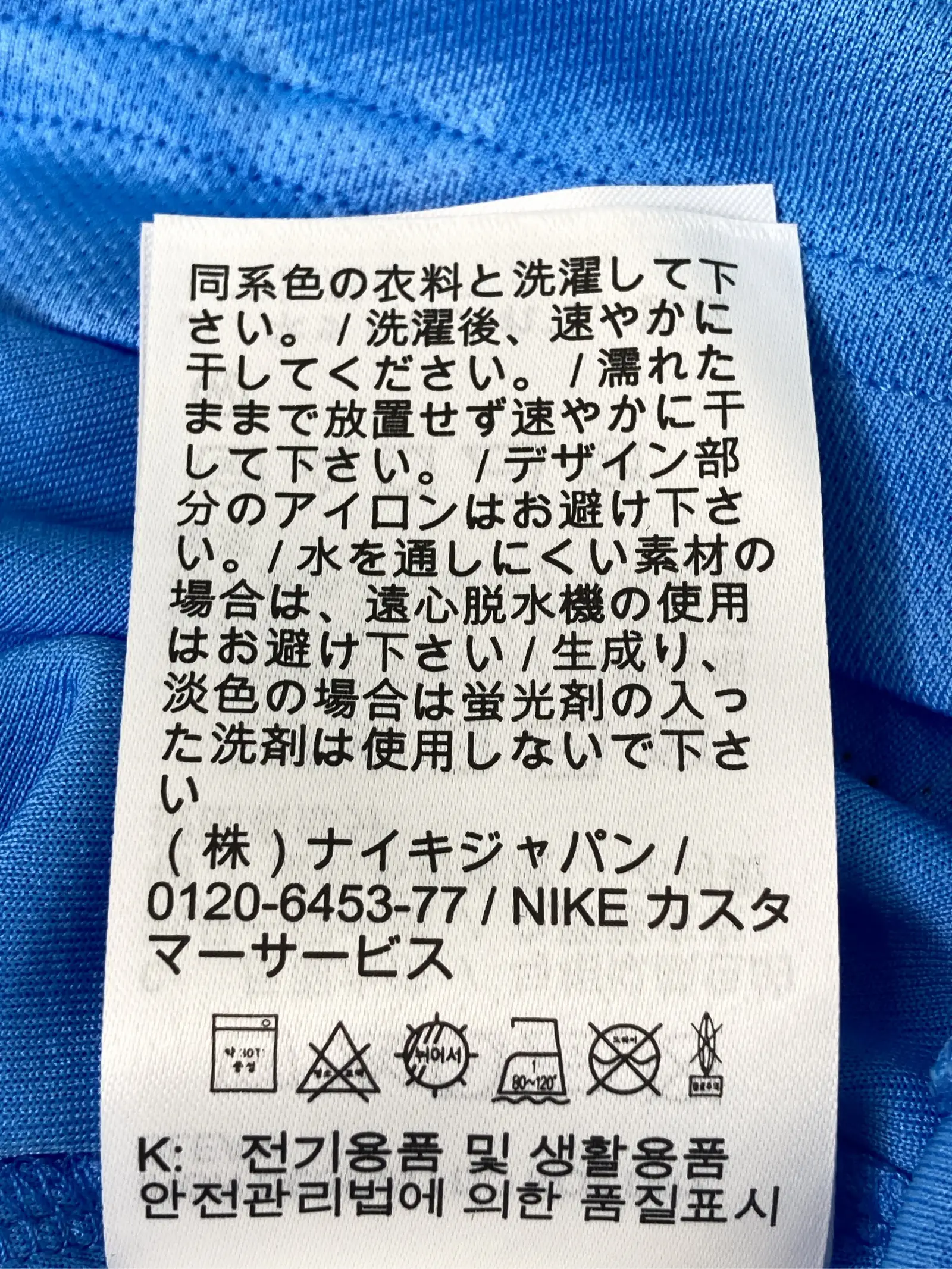 https://r2-worker.digdig.jp/product/7f337f5d-f60c-4951-b5be-e93868296ac0/5de1e205-109b-497c-8a94-7431ba87bb23