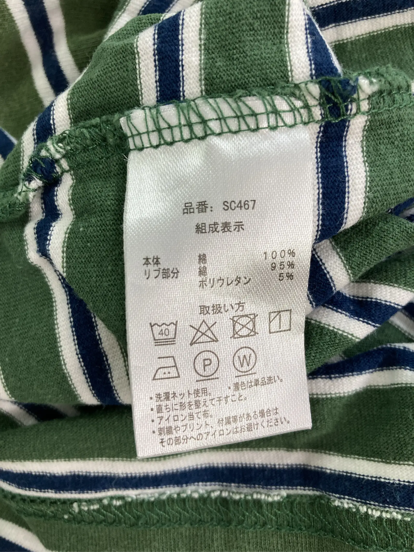 https://r2-worker.digdig.jp/product/7f33a739-2696-499d-a765-7c6404a3dabc/fda9d083-2412-43cf-aa05-1330eb1dff6e