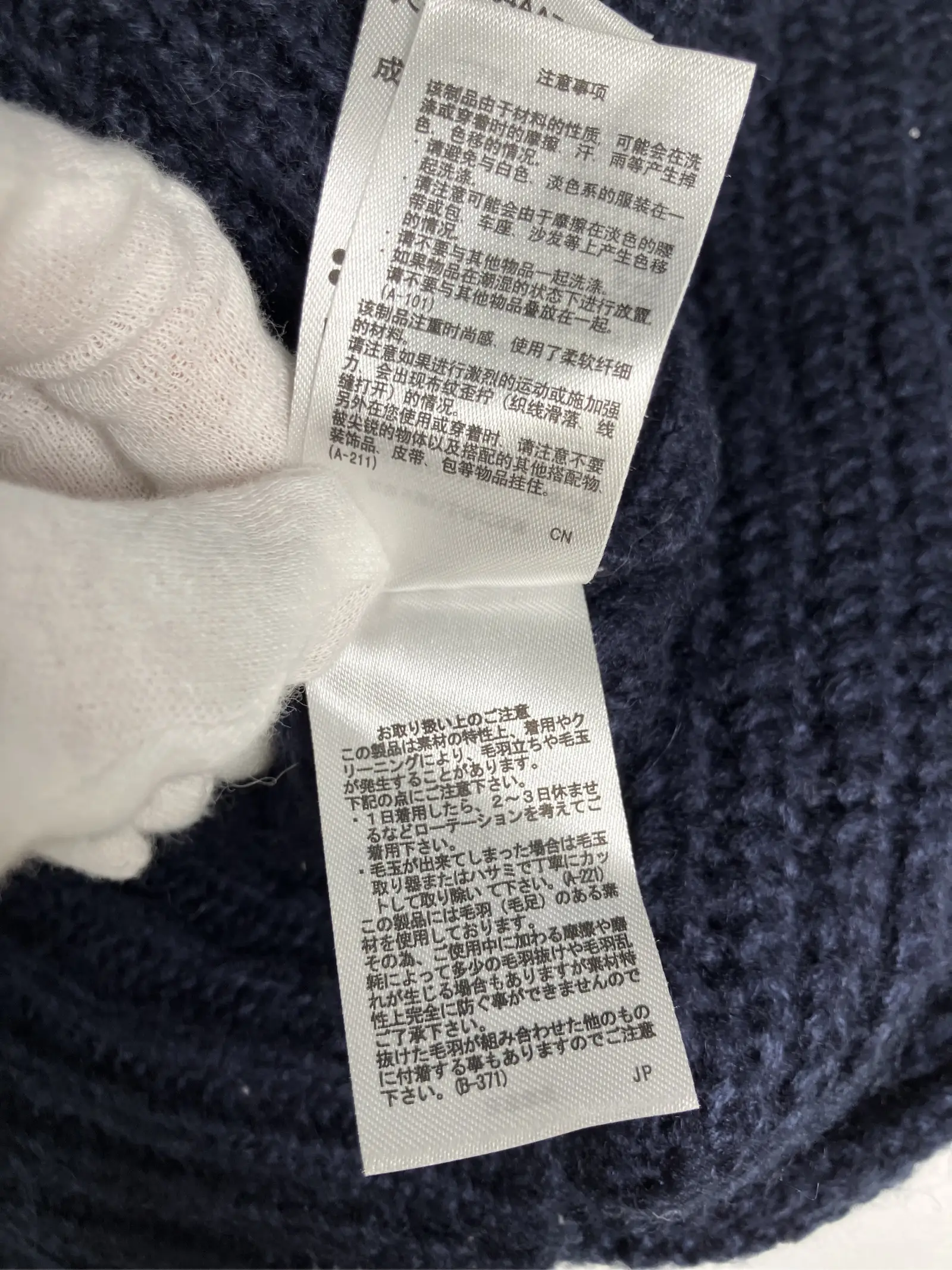 https://r2-worker.digdig.jp/product/7f34ac0e-fe99-4f27-981b-91ce0a3d6995/02ff680d-fd65-420a-bcde-25e1b2c60d9e