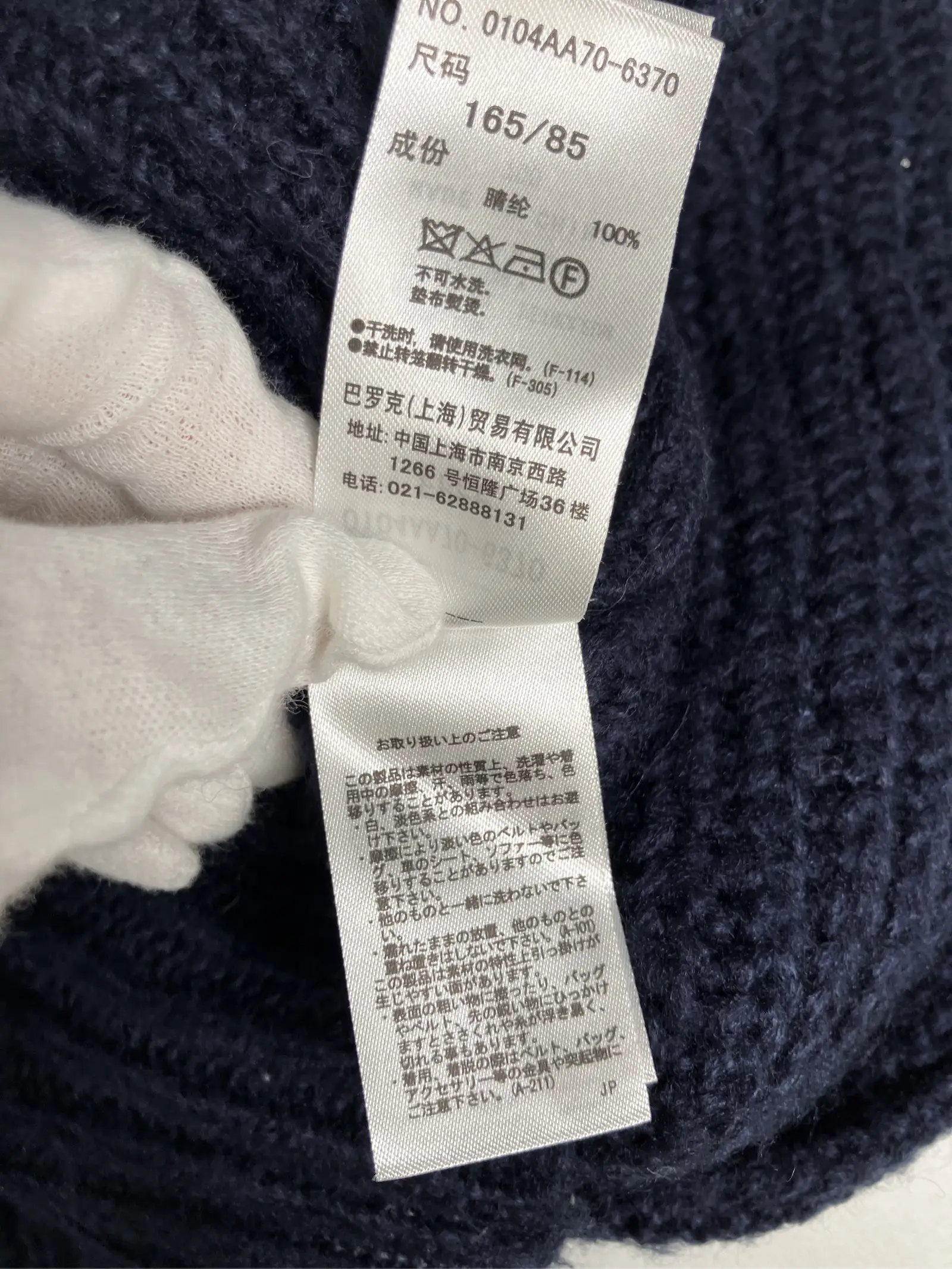 https://r2-worker.digdig.jp/product/7f34ac0e-fe99-4f27-981b-91ce0a3d6995/36f8858b-1f5b-4989-ad8f-05566a8e459f