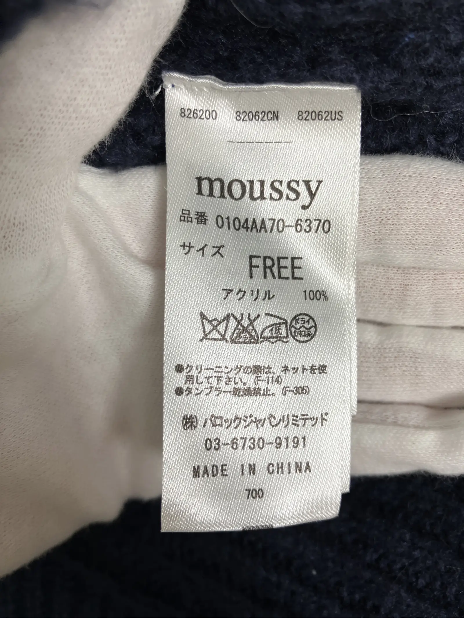 https://r2-worker.digdig.jp/product/7f34ac0e-fe99-4f27-981b-91ce0a3d6995/9bf57db9-35ac-4818-80f7-c9688eb60dae