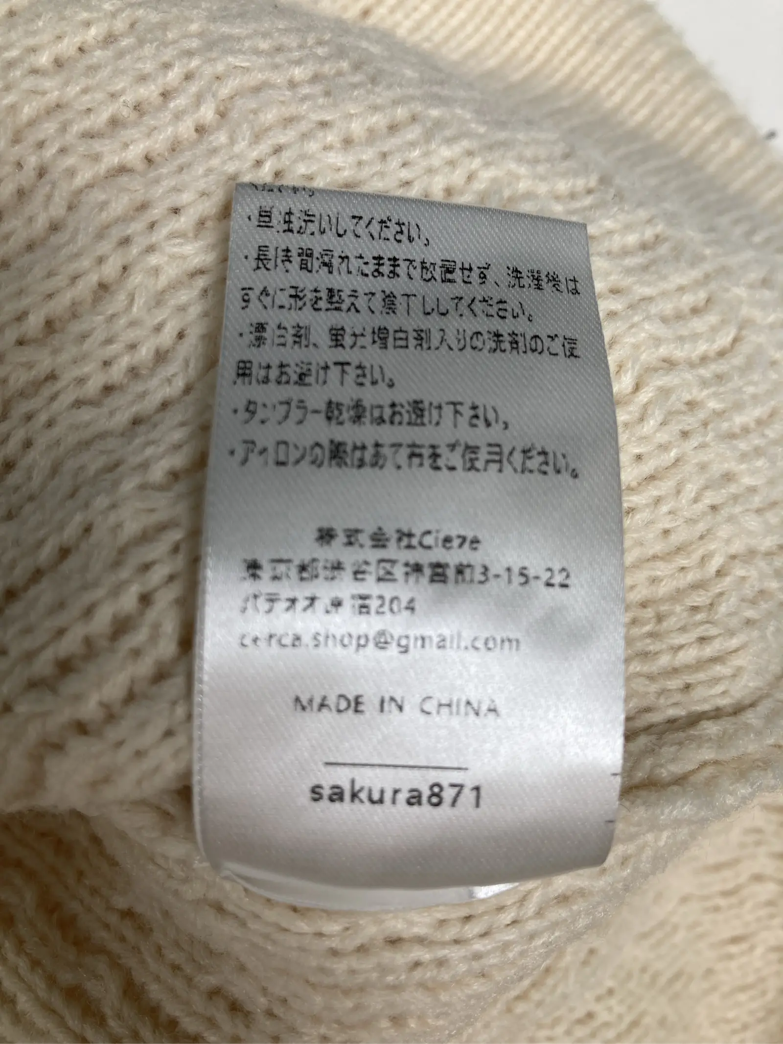 https://r2-worker.digdig.jp/product/7f3806d8-0f58-496d-a4ad-c2b00e3b22a0/533f2527-1b88-455e-a810-e0462f0aa014