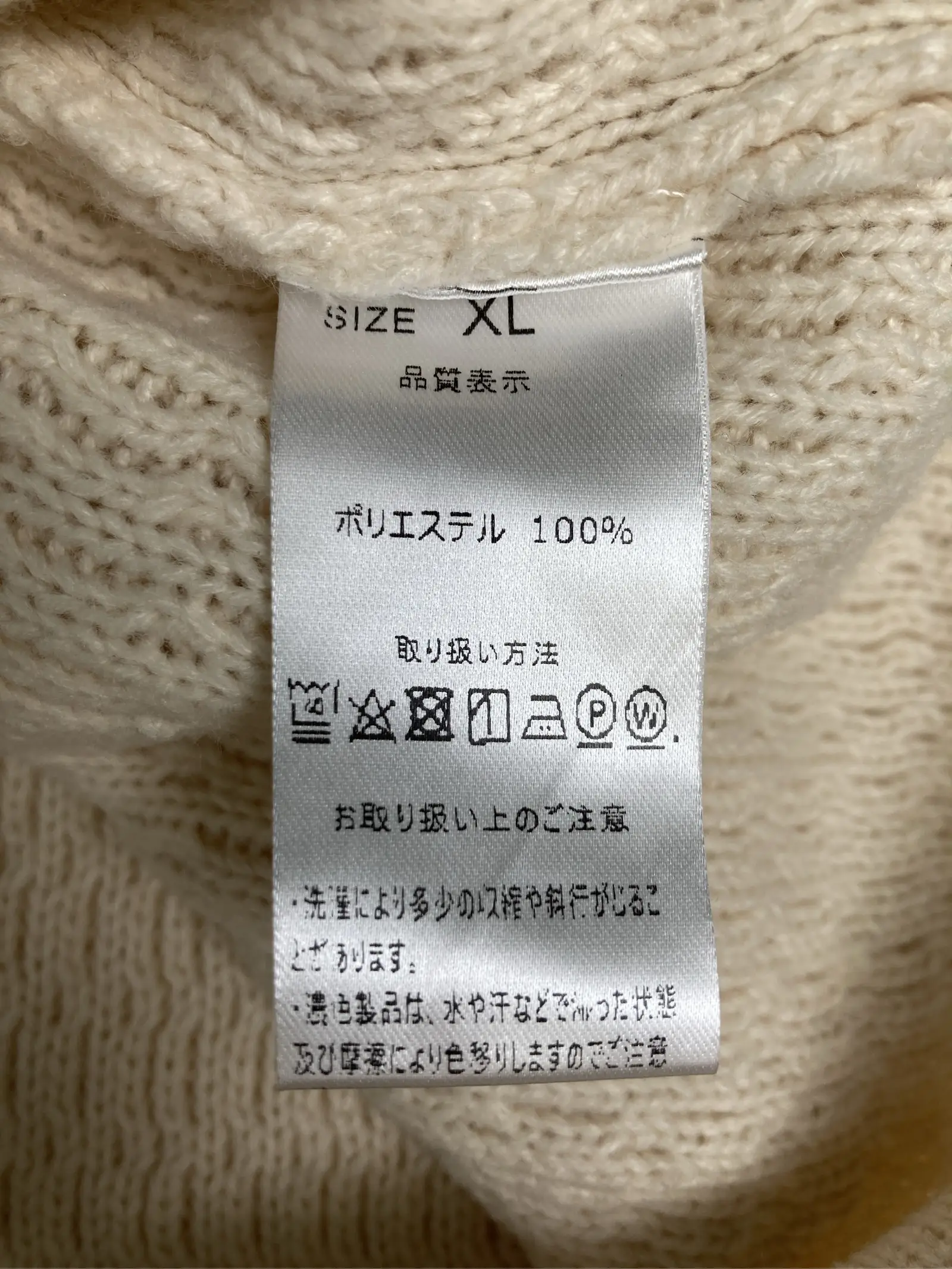 https://r2-worker.digdig.jp/product/7f3806d8-0f58-496d-a4ad-c2b00e3b22a0/92fd6555-9830-41c1-a91d-aa640259388c