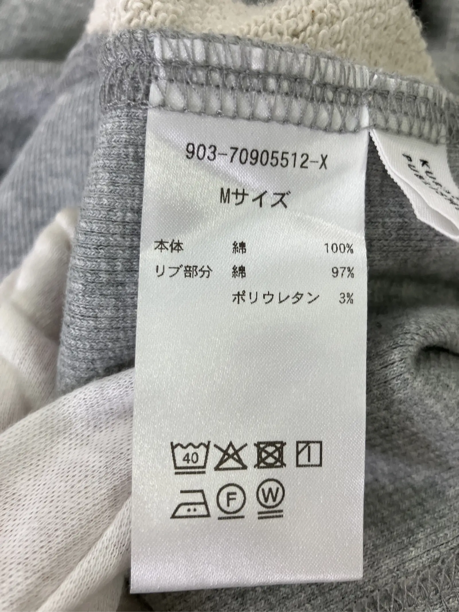 https://r2-worker.digdig.jp/product/7f3afdc6-0fbb-48f5-8b88-cc54ccb51f7c/1ec520d1-d763-44c9-b06a-3f75bae88a33