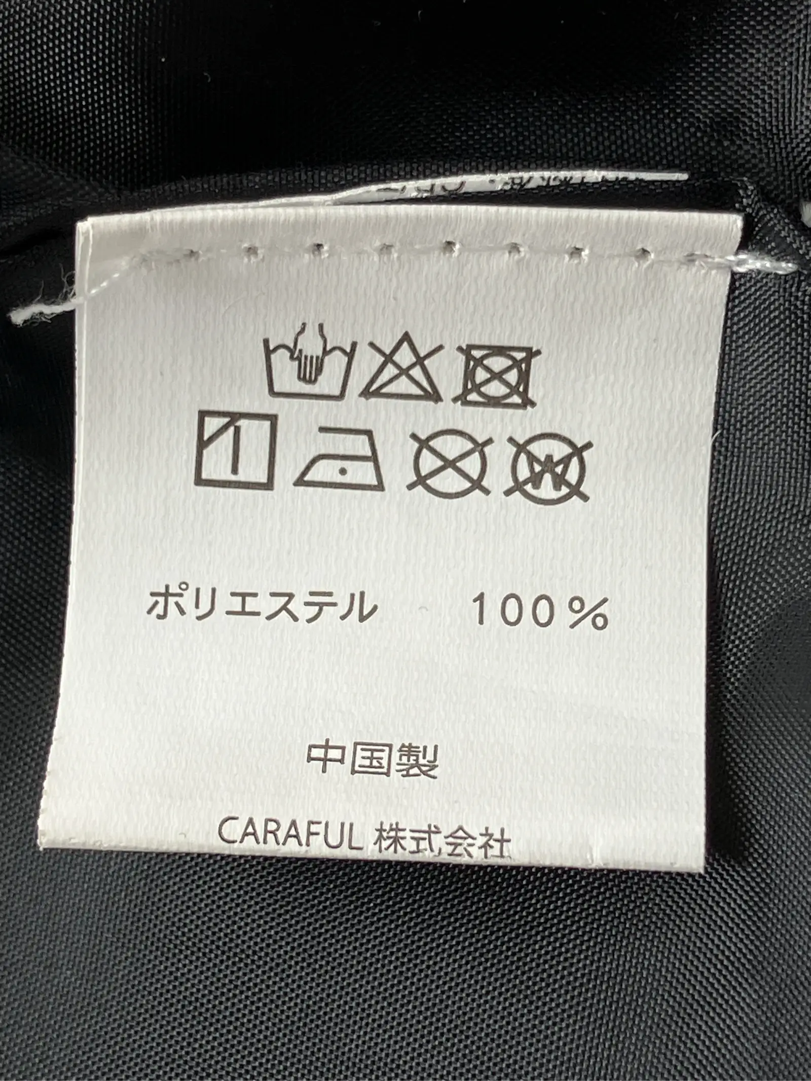 https://r2-worker.digdig.jp/product/7f3c439b-c3a0-4c6e-95a5-b5eb335fd1a7/08c6926c-9cb1-4d49-9662-540306044870