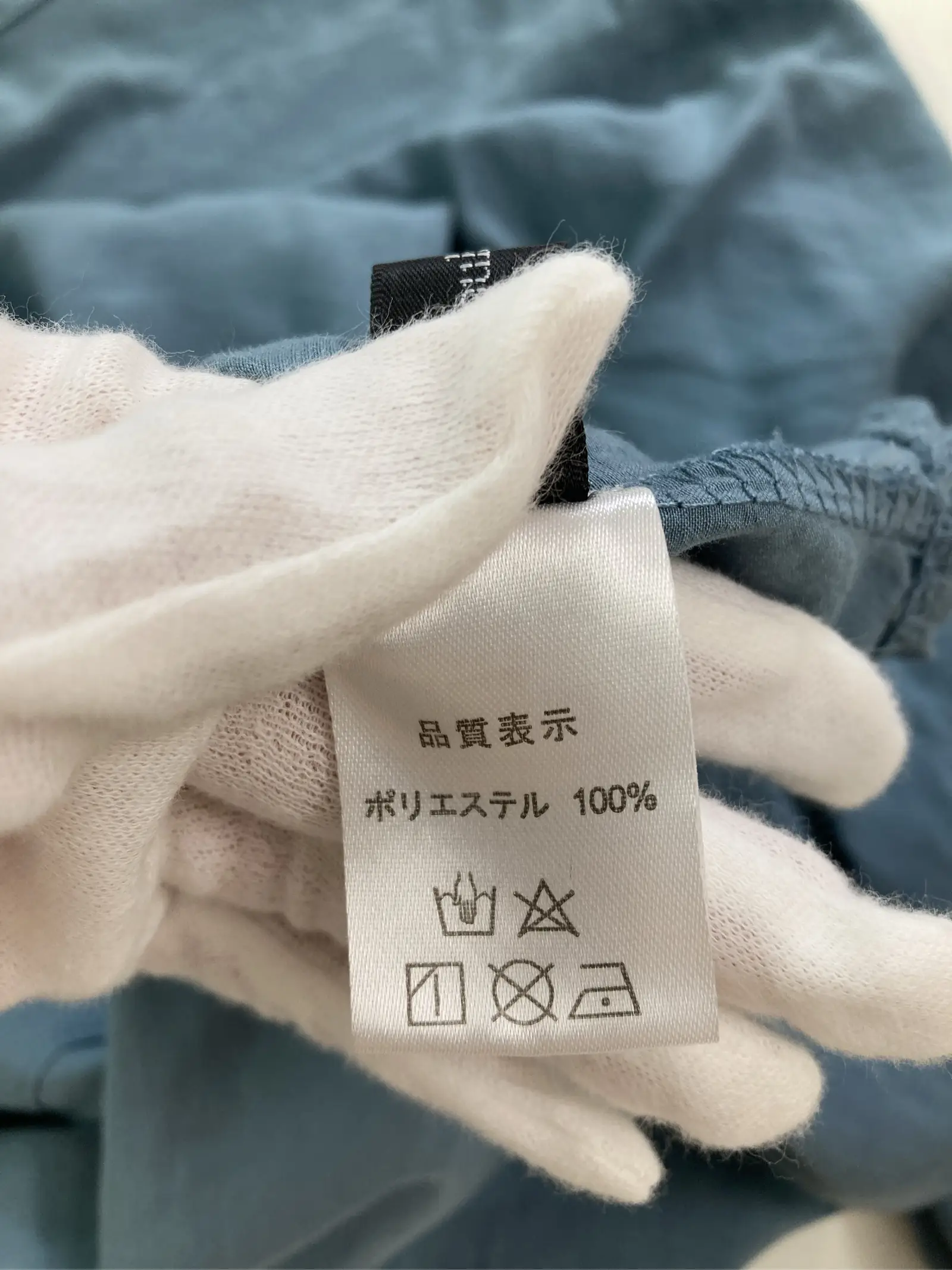 https://r2-worker.digdig.jp/product/7f3d9241-00de-4266-823e-58f8a7ab0865/a7d19b43-039e-4e83-a94b-afddeee9841d