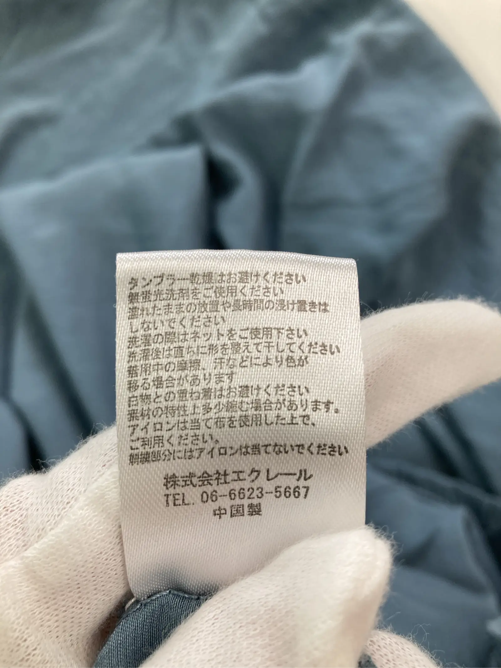 https://r2-worker.digdig.jp/product/7f3d9241-00de-4266-823e-58f8a7ab0865/f7ad0e56-d522-4b3d-85e3-f99ce5eb4839