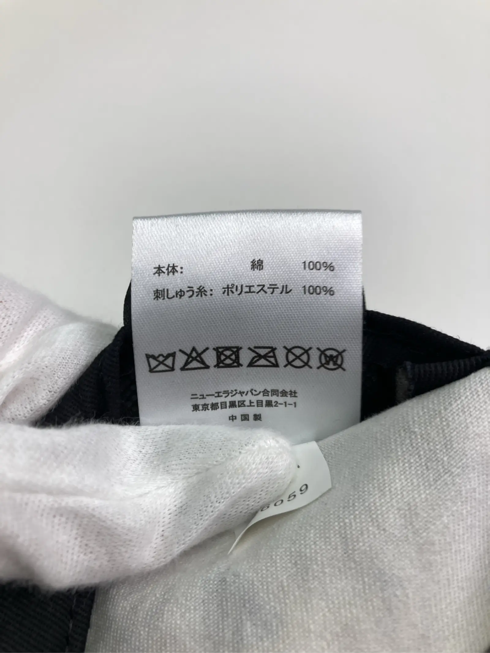 https://r2-worker.digdig.jp/product/7f42e748-32d1-4b73-8efa-38c466b6c678/29e93b90-d90a-4478-a92e-881035166aa8