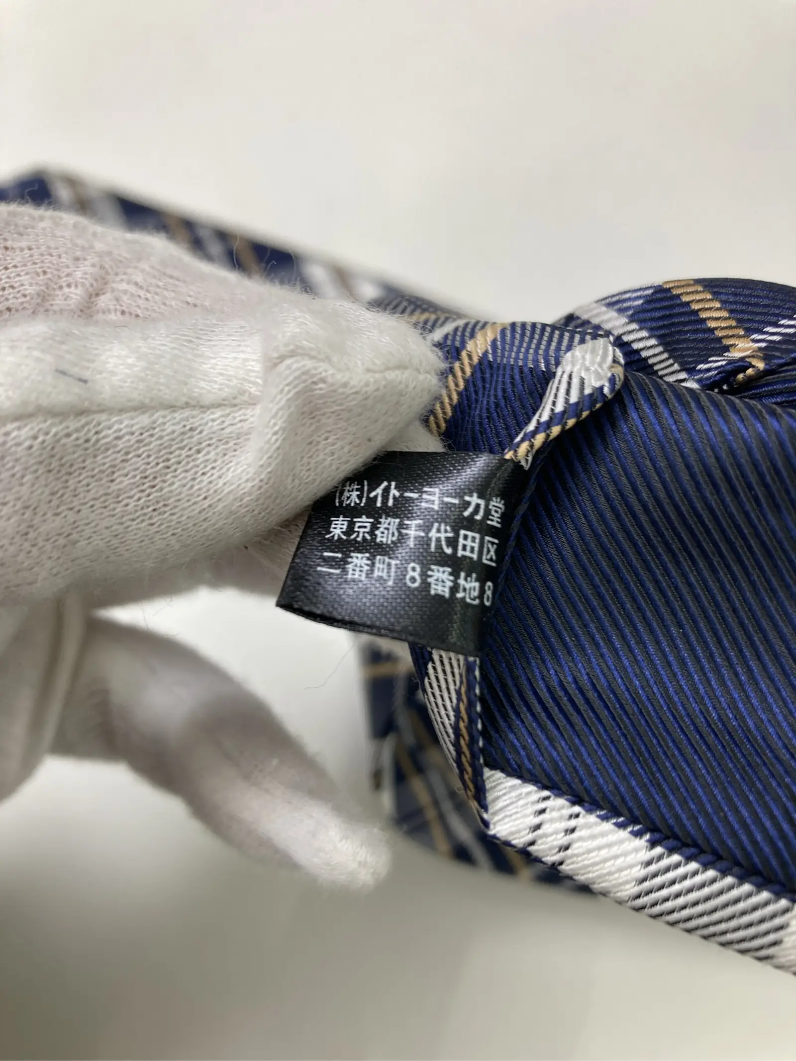 https://r2-worker.digdig.jp/product/7f439e1b-16f3-4750-b2c0-1bca35514df1/852239fa-d335-43d3-b4b8-043877c02c2e