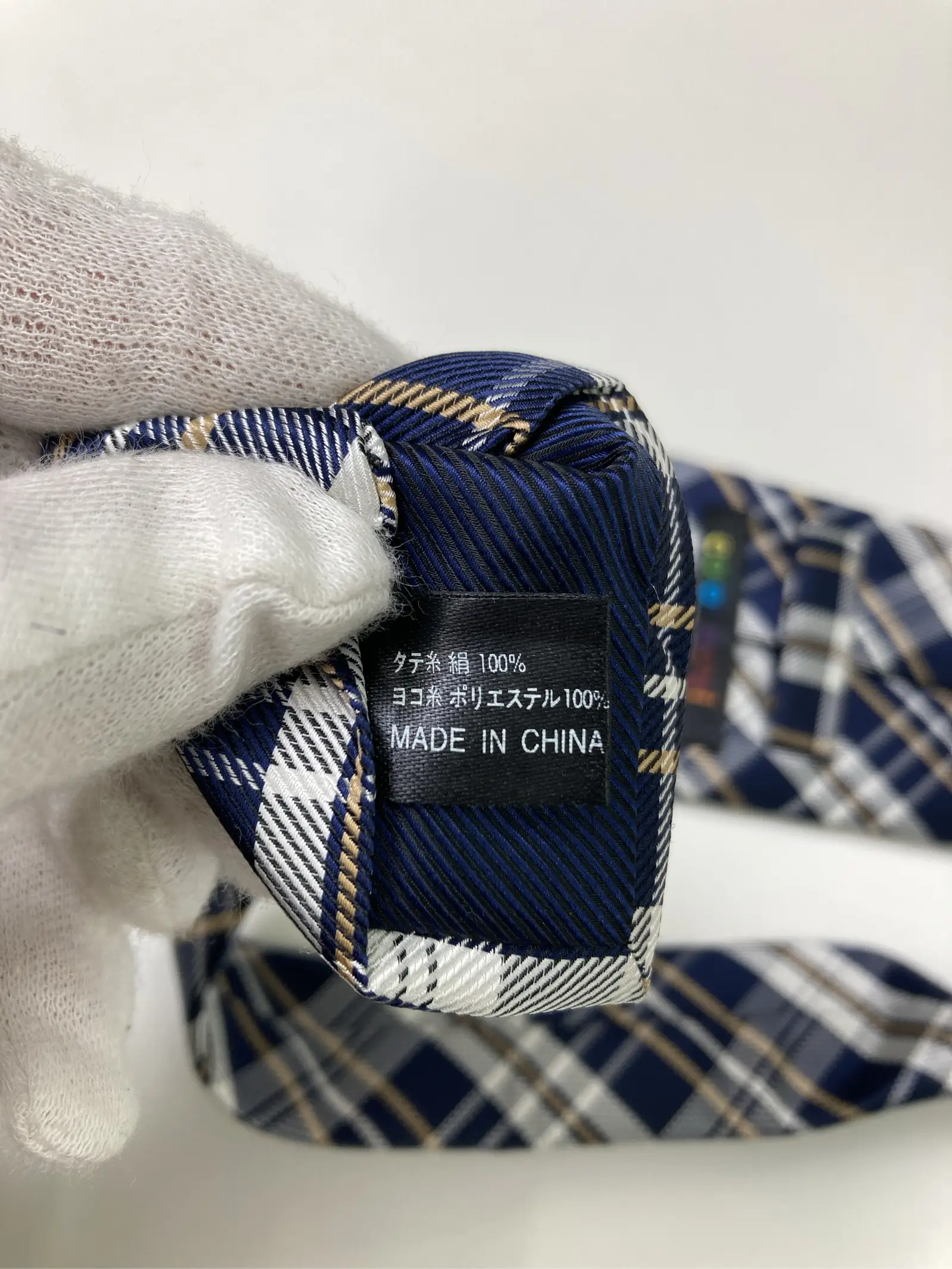 https://r2-worker.digdig.jp/product/7f439e1b-16f3-4750-b2c0-1bca35514df1/c5418b9d-2d3a-44d8-abc1-3ea0374a8fff