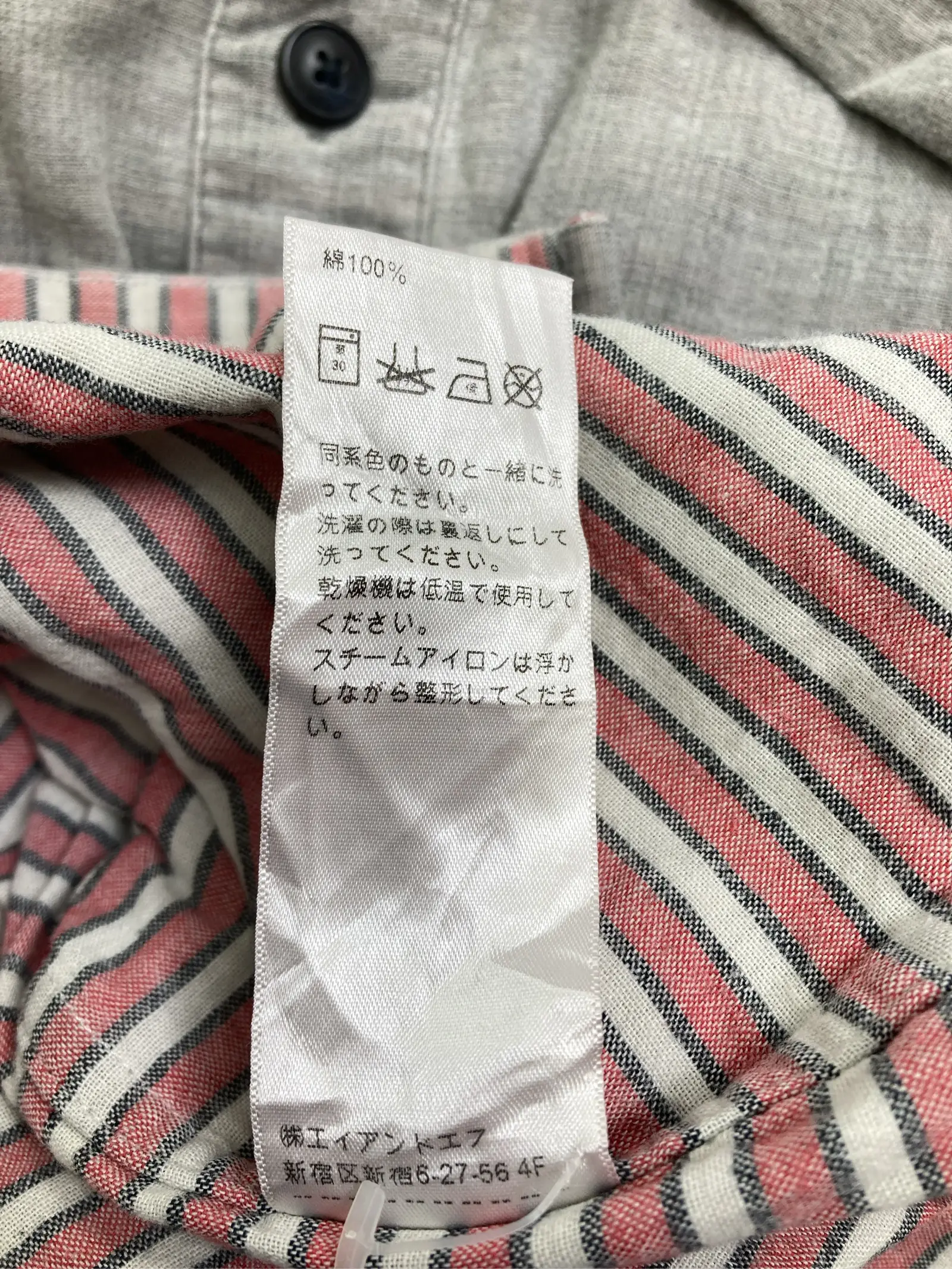 https://r2-worker.digdig.jp/product/7f46e169-018c-4ac4-b284-1e657a127cfe/f87995b3-7426-4143-a705-f5074ca59b7c
