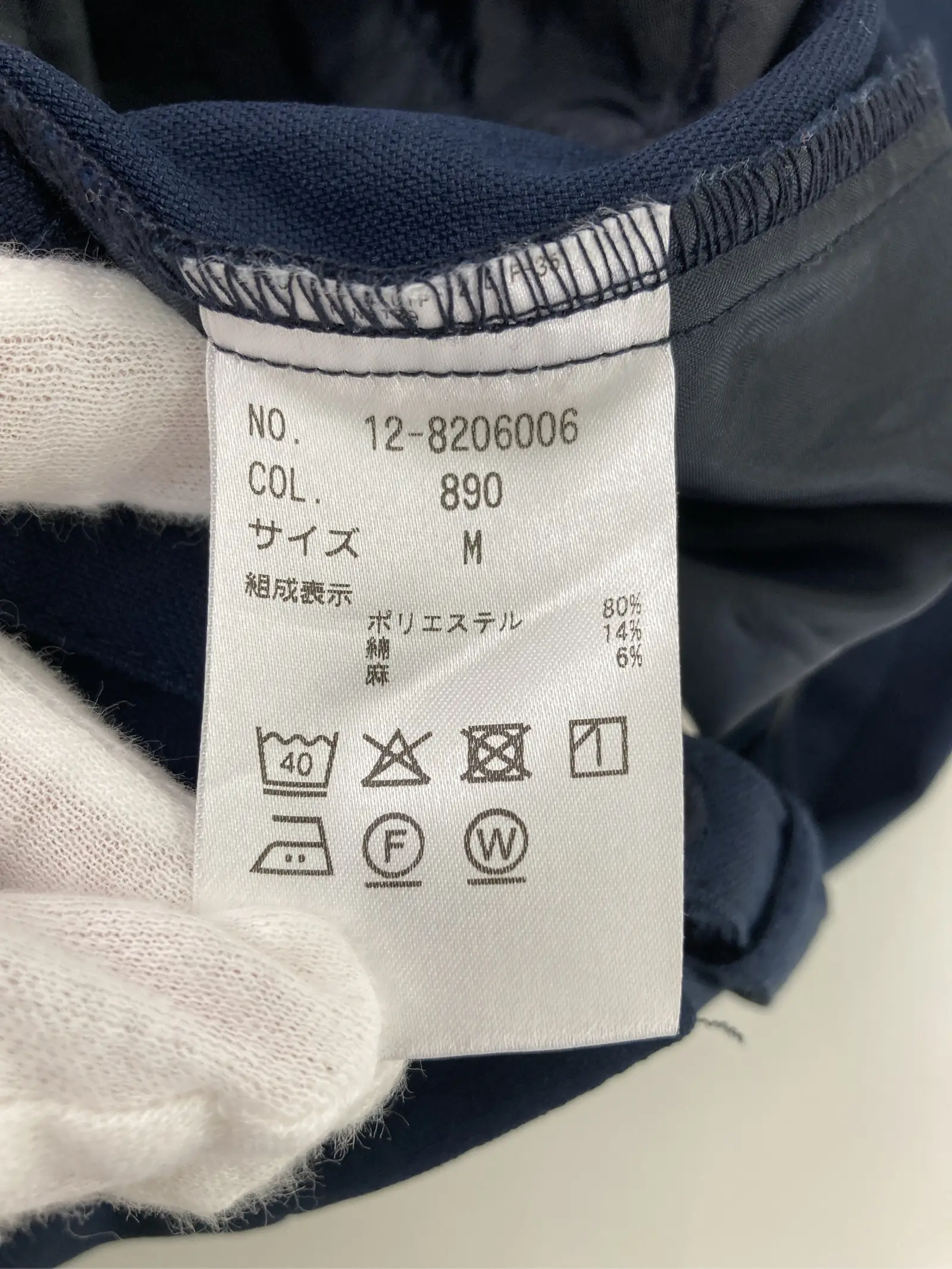 https://r2-worker.digdig.jp/product/7f493a9d-9671-44c6-8f01-b0c5caa86574/1fe0d788-4a31-4b50-b547-db2f608676ac