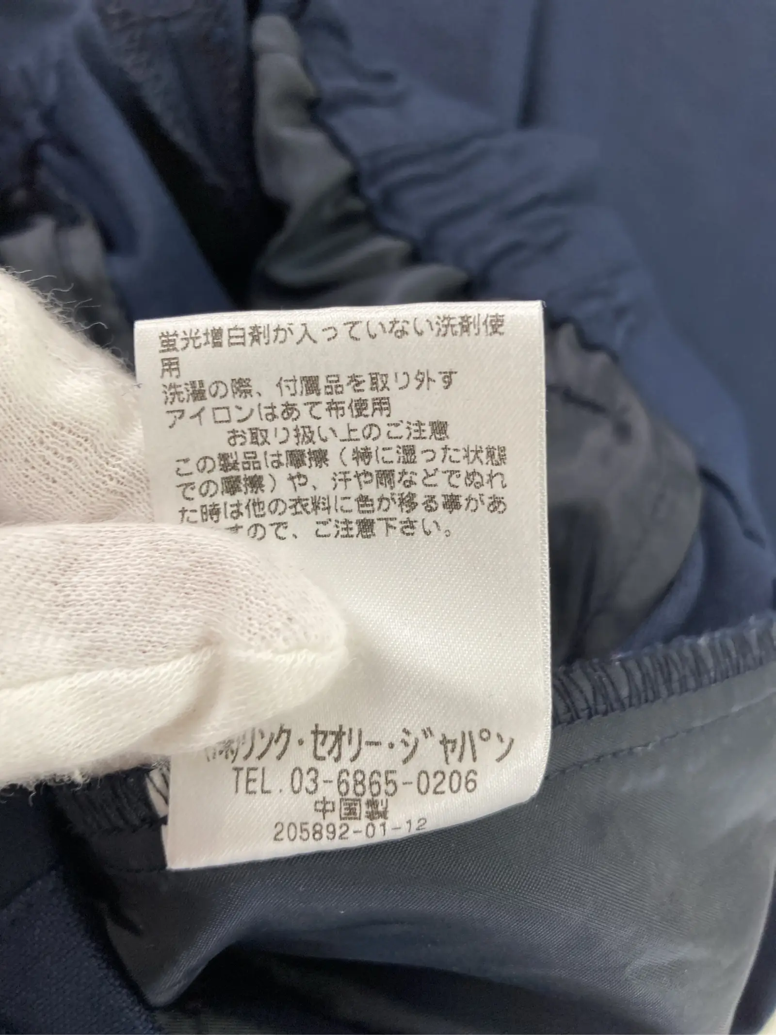 https://r2-worker.digdig.jp/product/7f493a9d-9671-44c6-8f01-b0c5caa86574/53e9ca8d-7881-4133-b9b5-9ec7d61005b8