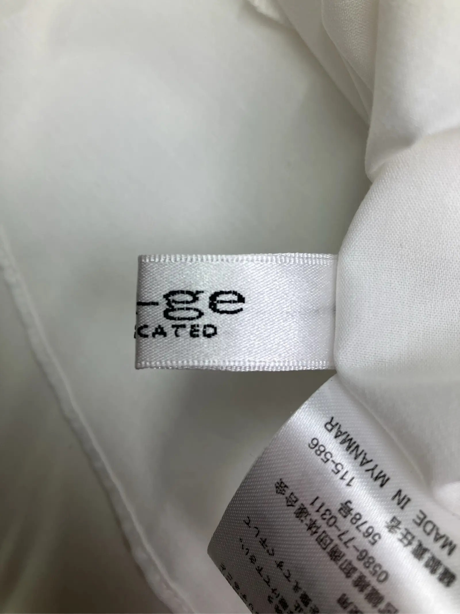 https://r2-worker.digdig.jp/product/7f4bea65-231e-4297-92de-dd68747be6be/1989092d-4fd8-4cef-8f3c-7099ef182810