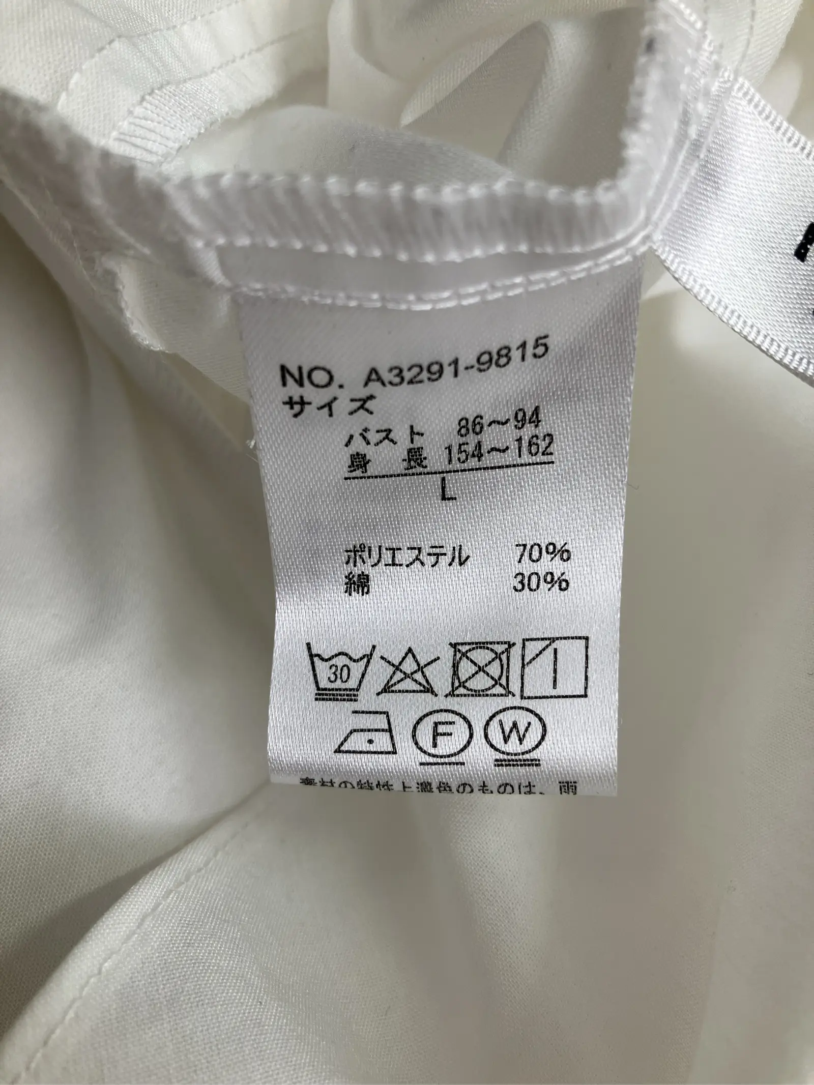 https://r2-worker.digdig.jp/product/7f4bea65-231e-4297-92de-dd68747be6be/b700457a-55be-4136-93d3-3c0d374335e6
