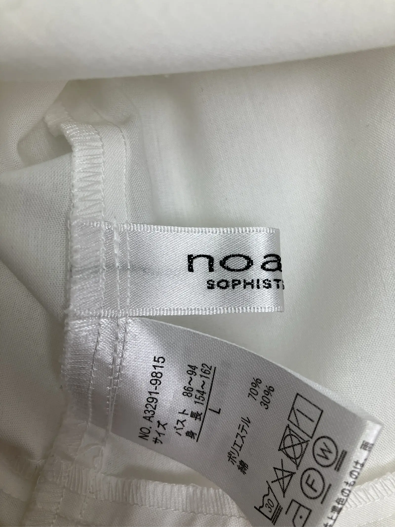 https://r2-worker.digdig.jp/product/7f4bea65-231e-4297-92de-dd68747be6be/cd9daf8b-fb07-4ee2-b26e-20d85ebbb3c3