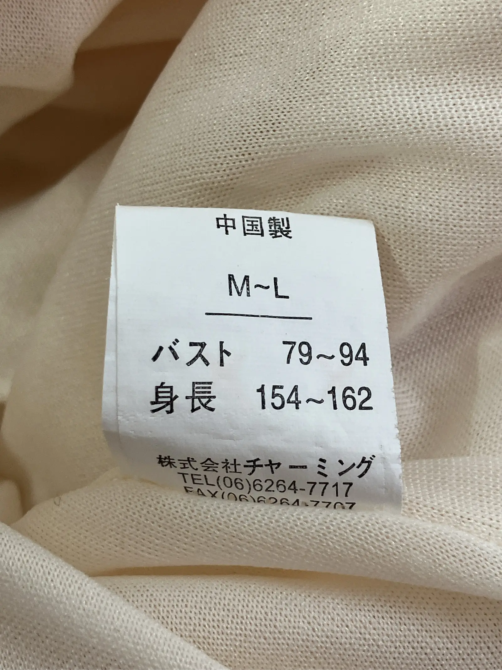 https://r2-worker.digdig.jp/product/7f4ce467-b1be-4374-abbf-f1cec247bee5/00dd391f-0950-4fdb-b58a-f2b9a6bb3adf