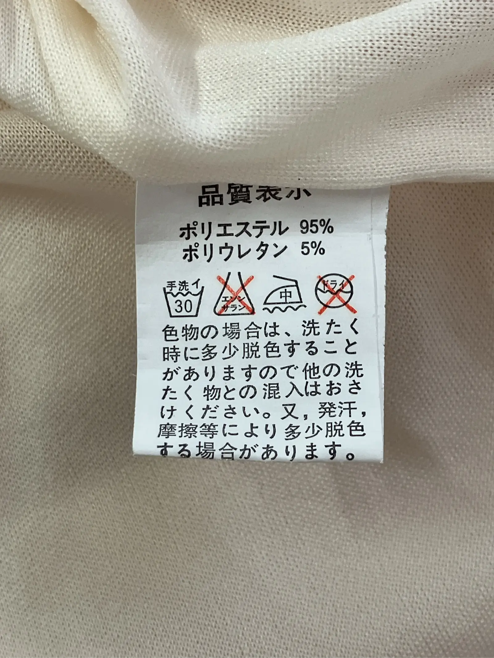 https://r2-worker.digdig.jp/product/7f4ce467-b1be-4374-abbf-f1cec247bee5/d377389a-c9d2-4f3e-97ce-88c6e1c53b05