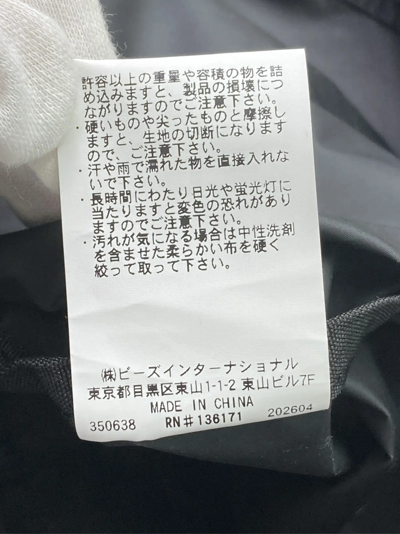 https://r2-worker.digdig.jp/product/7f4e4797-16e0-44ea-8d63-0fce6090628f/b228f996-43e7-467d-a043-736f26efec8a
