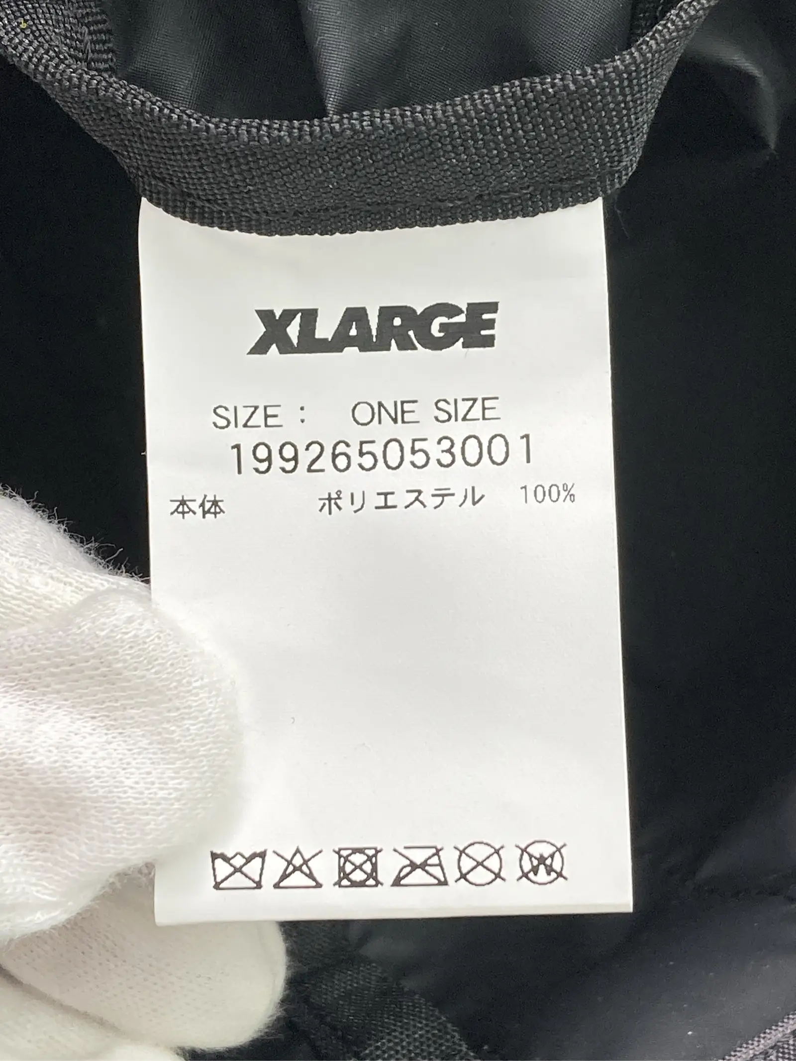 https://r2-worker.digdig.jp/product/7f4e4797-16e0-44ea-8d63-0fce6090628f/e37904a0-b821-40e1-917f-20127978cd5b