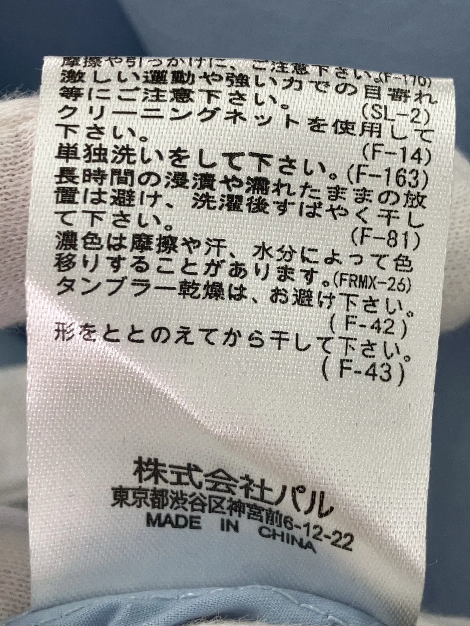 https://r2-worker.digdig.jp/product/7f4fa453-0232-45d3-a06f-277f3ed01aad/52594792-3f8b-4554-9cee-ef5b22278a9e