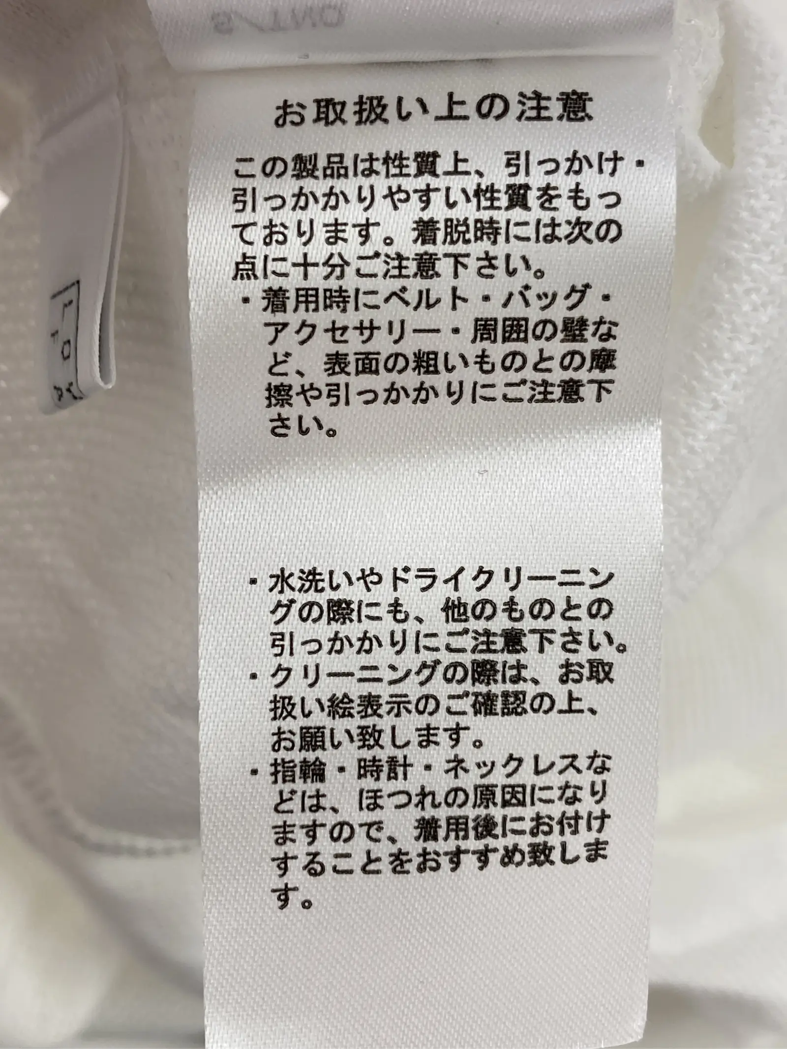 https://r2-worker.digdig.jp/product/7f525142-7273-4a34-9ef6-fe5ef1e127ff/01b82014-8c49-4b18-913f-e41795ac3060