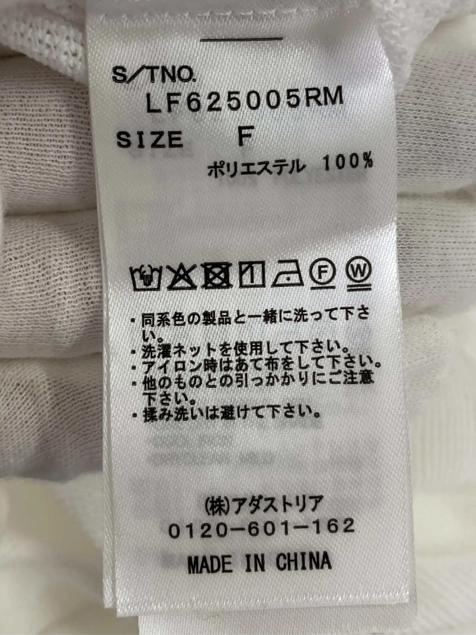 https://r2-worker.digdig.jp/product/7f525142-7273-4a34-9ef6-fe5ef1e127ff/558d0849-068e-493c-85ad-70778c65d8ab
