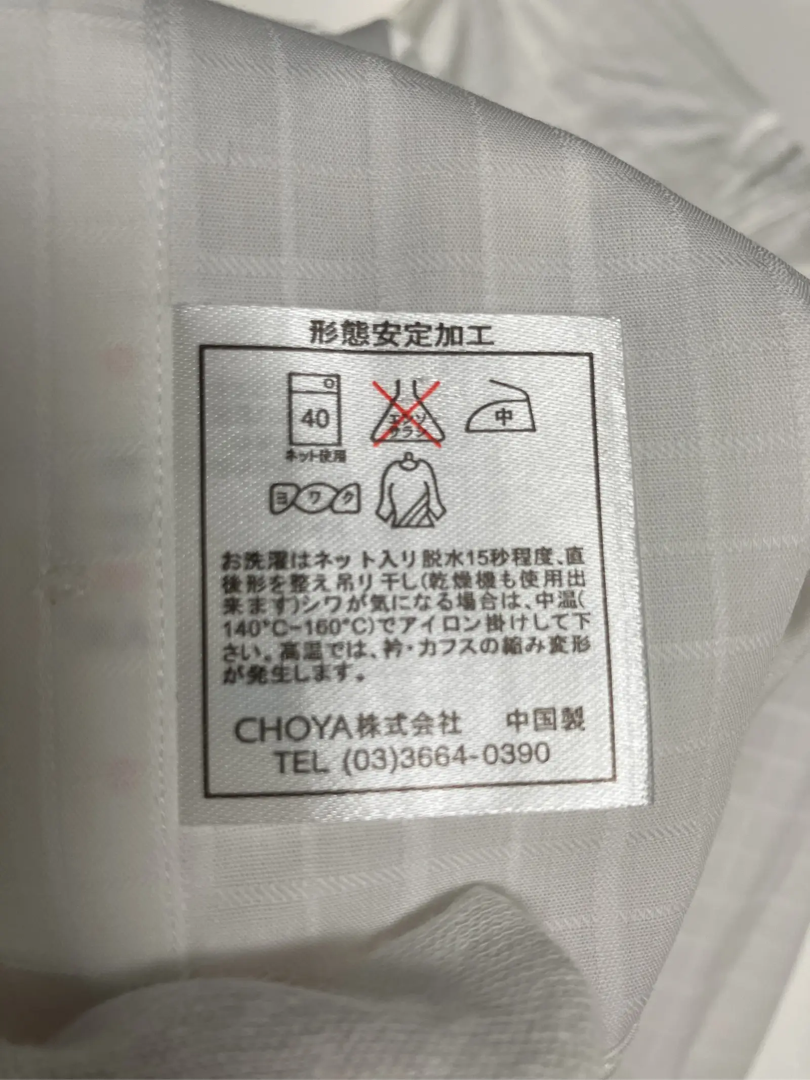 https://r2-worker.digdig.jp/product/7f531936-9711-4471-965f-79791b082f53/d0d35840-34f7-44b6-9f68-416c159a1278