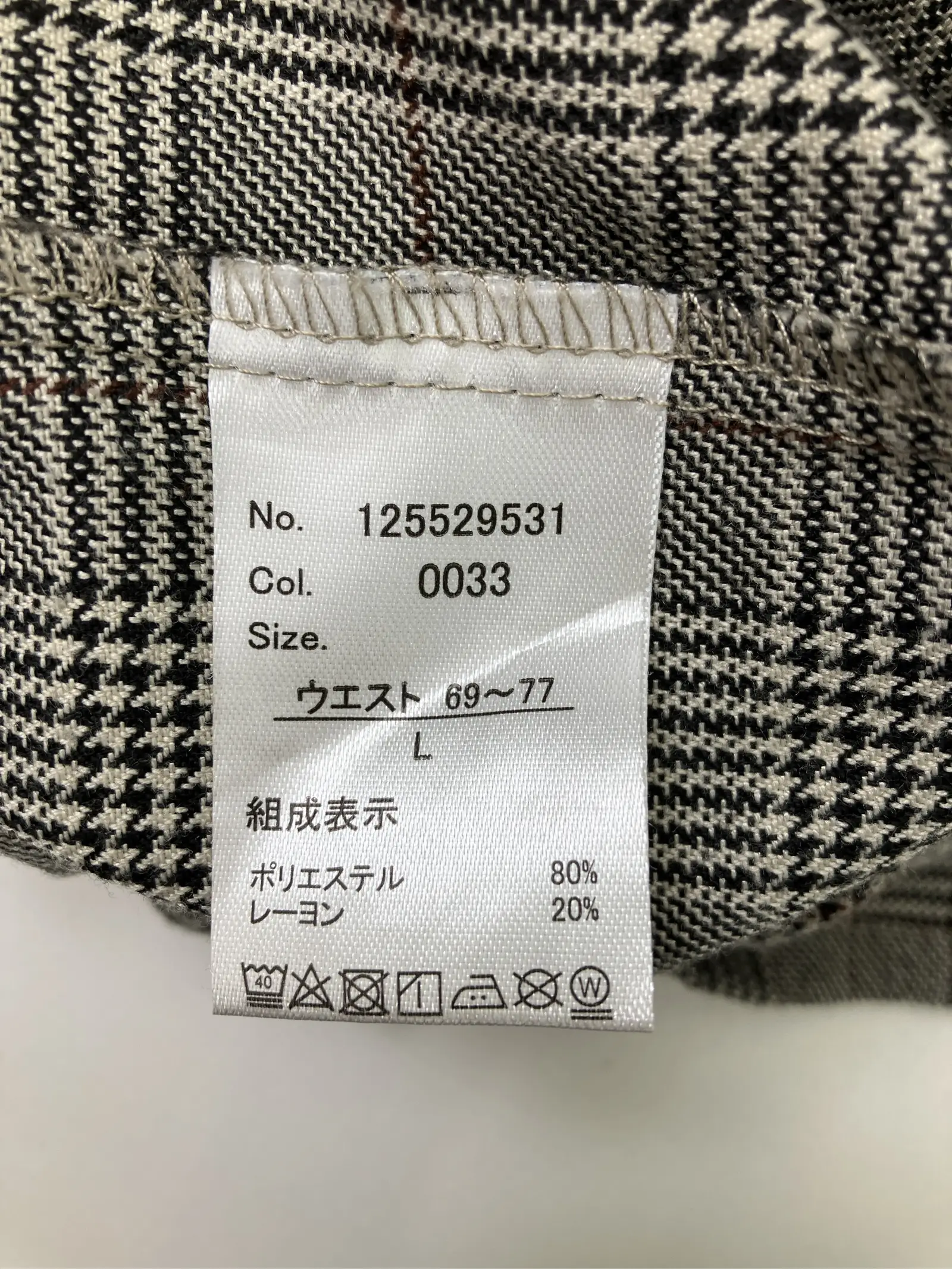 https://r2-worker.digdig.jp/product/7f551db2-c518-4b9f-97cb-ec905fe3554c/8fa9bf45-f239-4706-9125-e0d91524a014