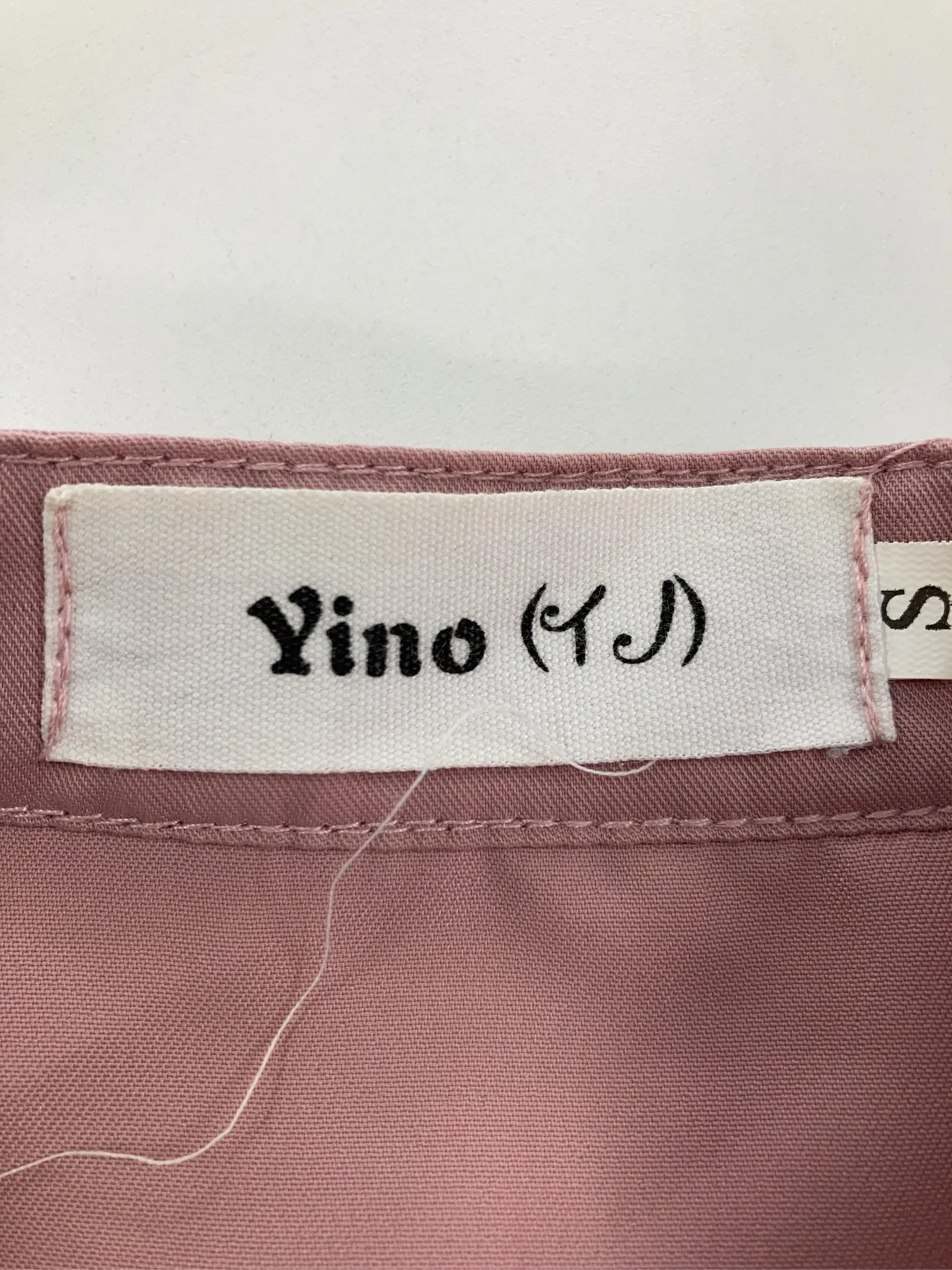 https://r2-worker.digdig.jp/product/7f55c2de-e5fd-4045-a741-c48e1cdb549c/f8dff8f2-f7bb-4106-837f-92c4bbc9c776