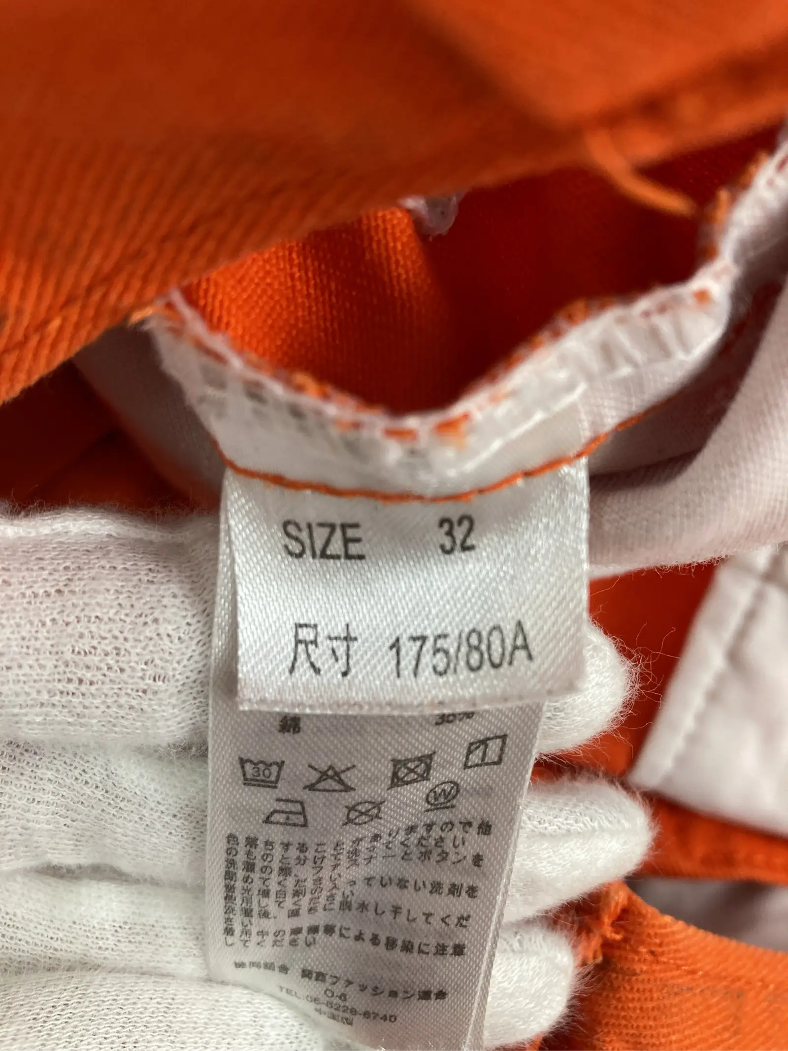 https://r2-worker.digdig.jp/product/7f57148a-6015-4830-af9a-6ba3dd169a79/9c8c5792-b7f5-4e1b-be84-2e7551002eb0