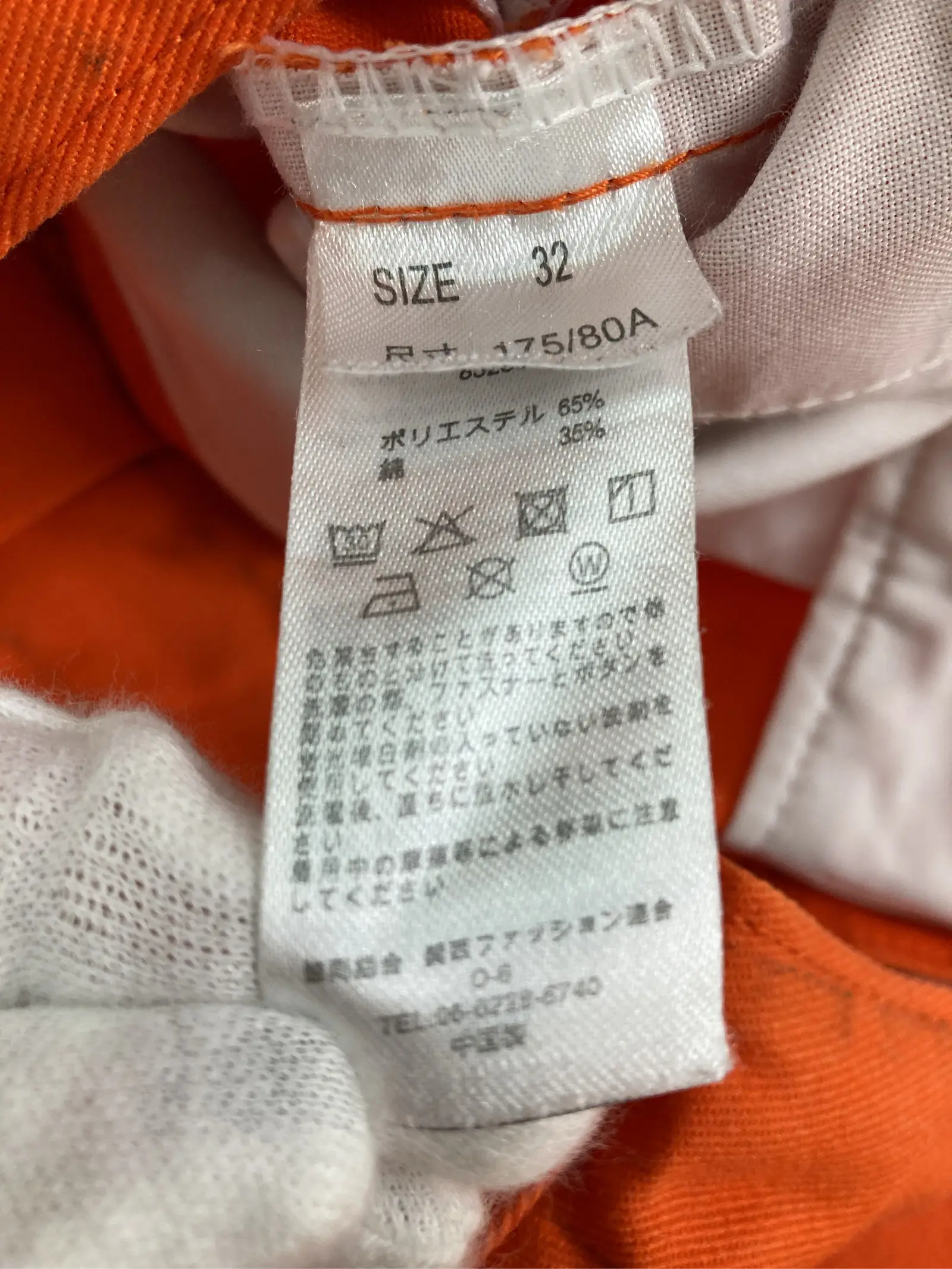 https://r2-worker.digdig.jp/product/7f57148a-6015-4830-af9a-6ba3dd169a79/edb2ec9c-214c-4be4-9747-bcf005aa37a8