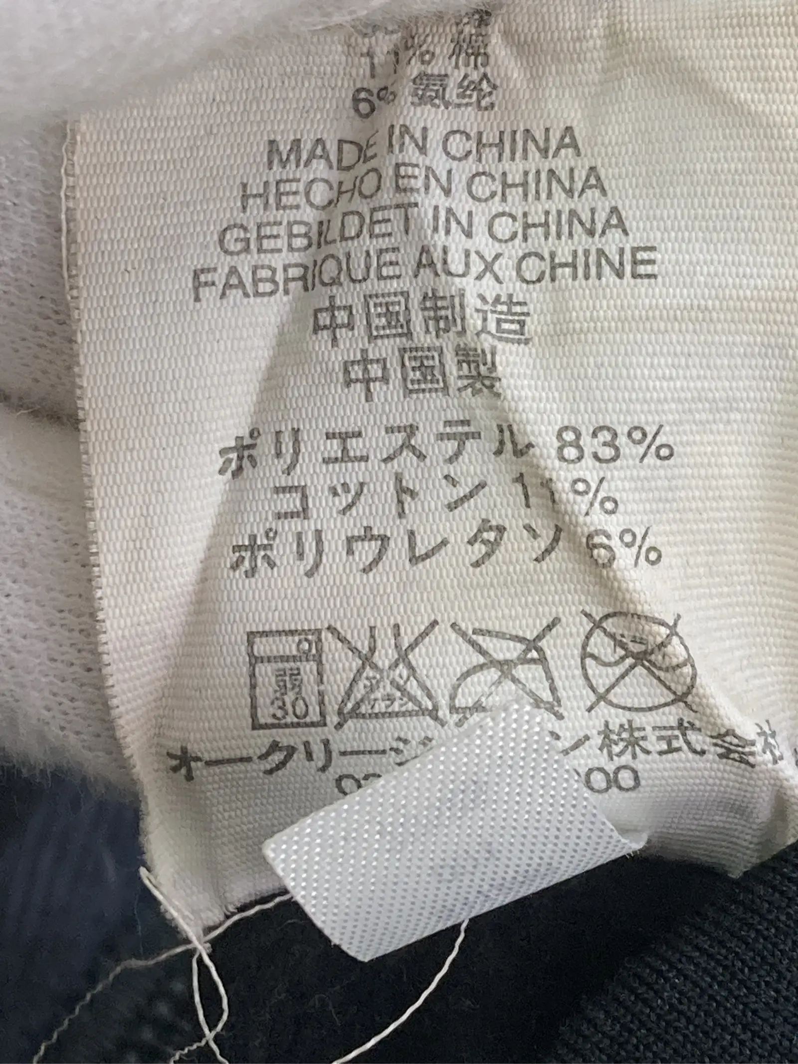 https://r2-worker.digdig.jp/product/7f578a98-406f-44c9-a37d-b5874e9c35ba/f1f99f57-a6c0-415a-af65-d1a812e8167c